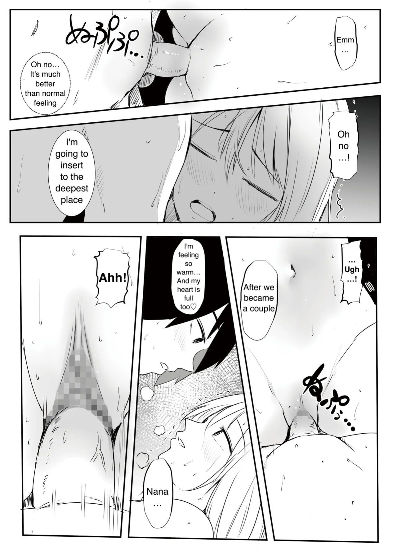 [RefRevo Comic (Harigane Shinshi)] Gal Tasuketara Doutei Sotsugyou!? | Helping a gal, allow me to lose my virgin!?