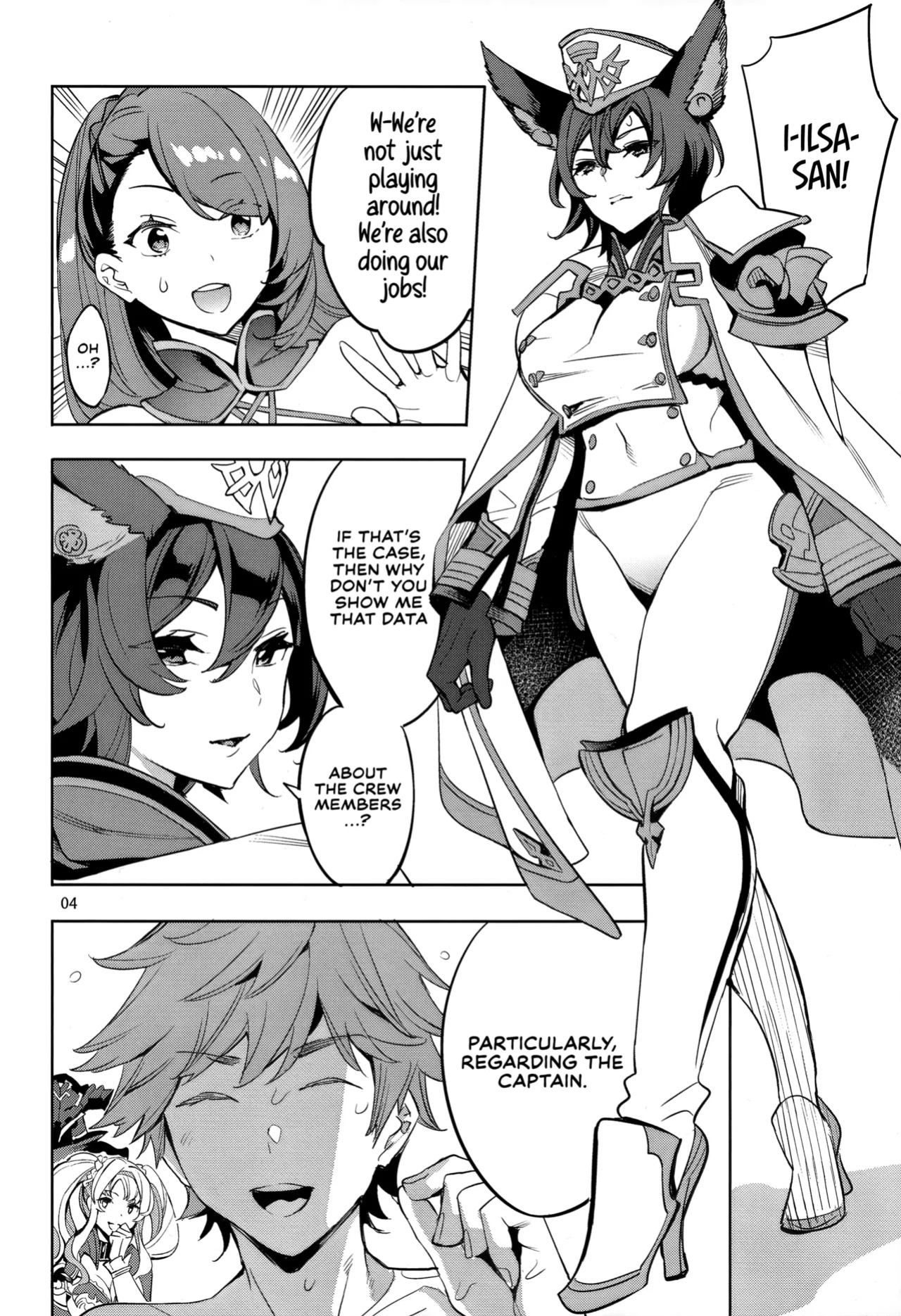 (C97) [Clover Kai (Emua)] Guransaifā anaritikusu | Grandcypher Analytics (Granblue Fantasy)