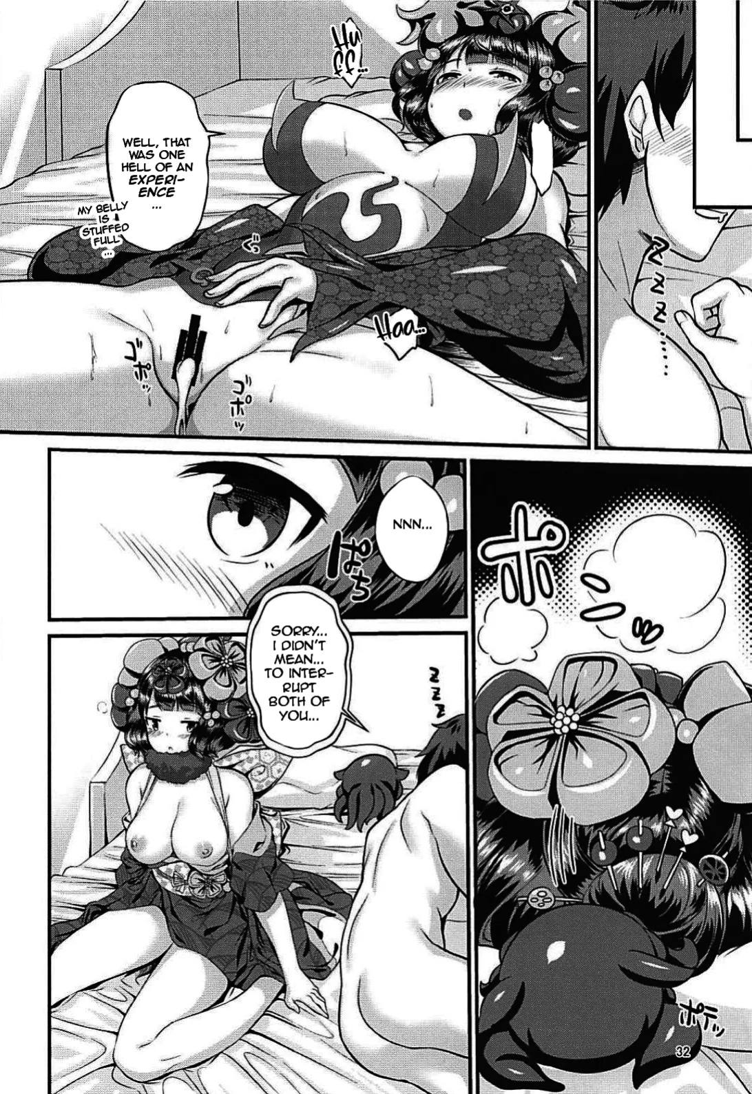 (C94) [Medama Keikoku (Mebura)] Gagou Isei Tako | Pen-name: Dual Gendered Octopus (Fate/Grand Order) [DeppoTL]