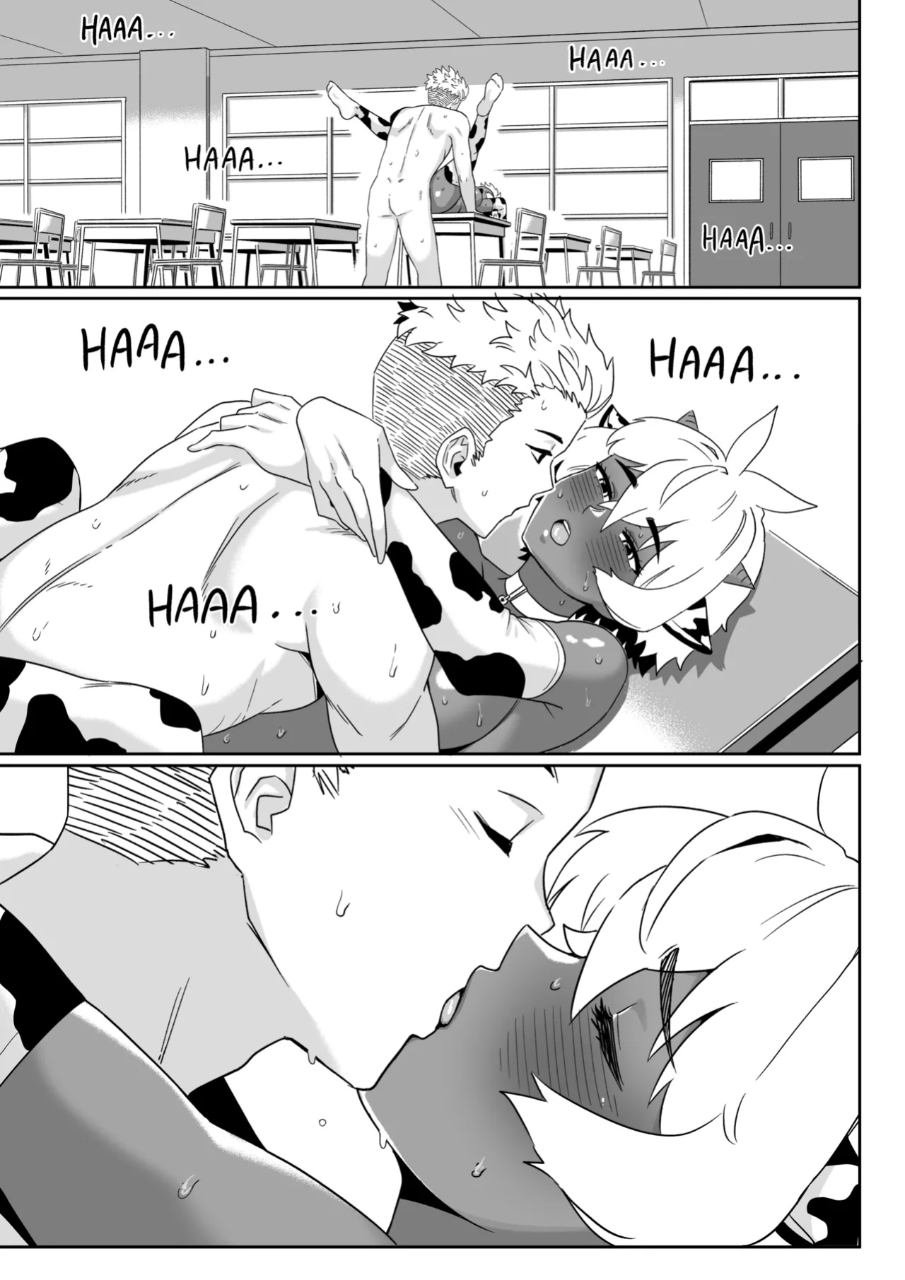 Sambalteracy - A Story About Stealing The Tomboy Childhood Friend From a Harem Rom-Com Protagonist Vol.1 - 3