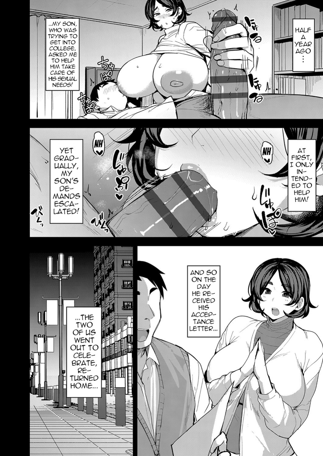 [Nanao Yukiji] Okaa-san no Tsutome | Mother's Duty (Mesu no Honnou ni Sakaraenai ) [menospeaknihongo]
