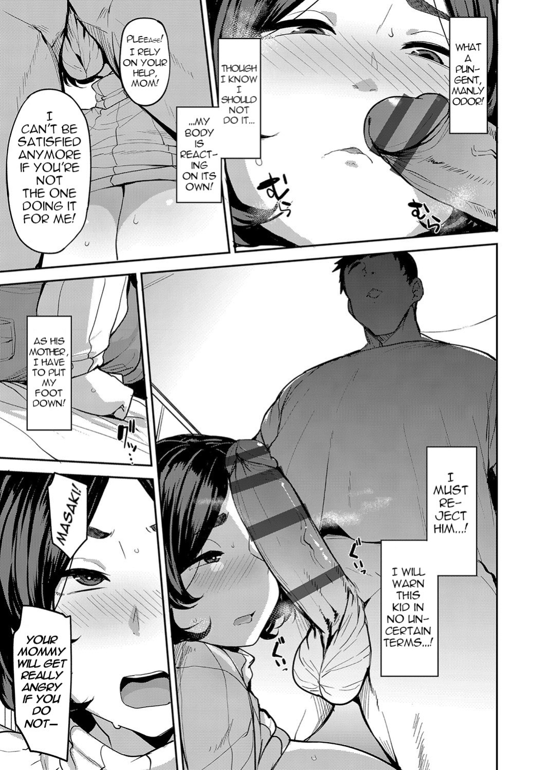 [Nanao Yukiji] Okaa-san no Tsutome | Mother's Duty (Mesu no Honnou ni Sakaraenai ) [menospeaknihongo]
