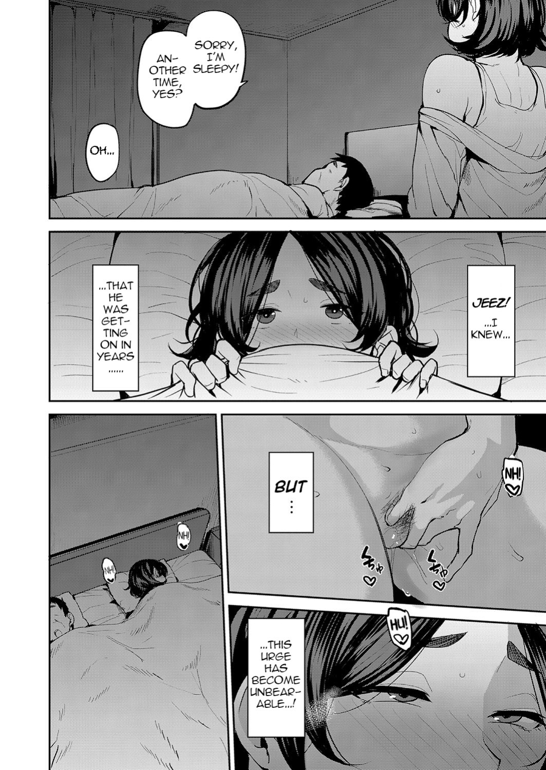[Nanao Yukiji] Okaa-san no Tsutome | Mother's Duty (Mesu no Honnou ni Sakaraenai ) [menospeaknihongo]