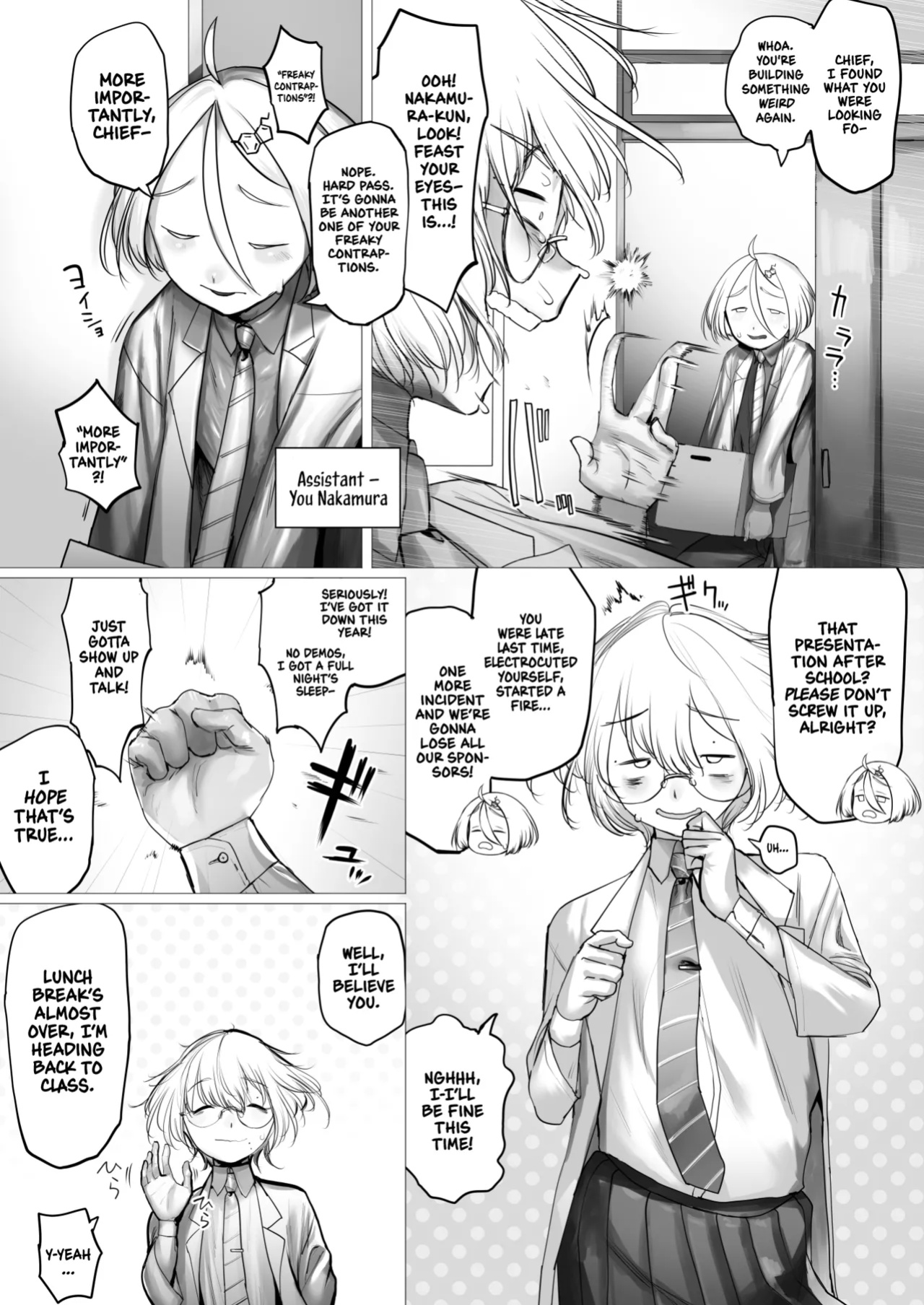 [Keisho o Ryakusuna! (Keishoryaku)] Tensai Kagakusha Kiri Bousou | Runaway Clit of the Genius Scientist [Sonarin迫]