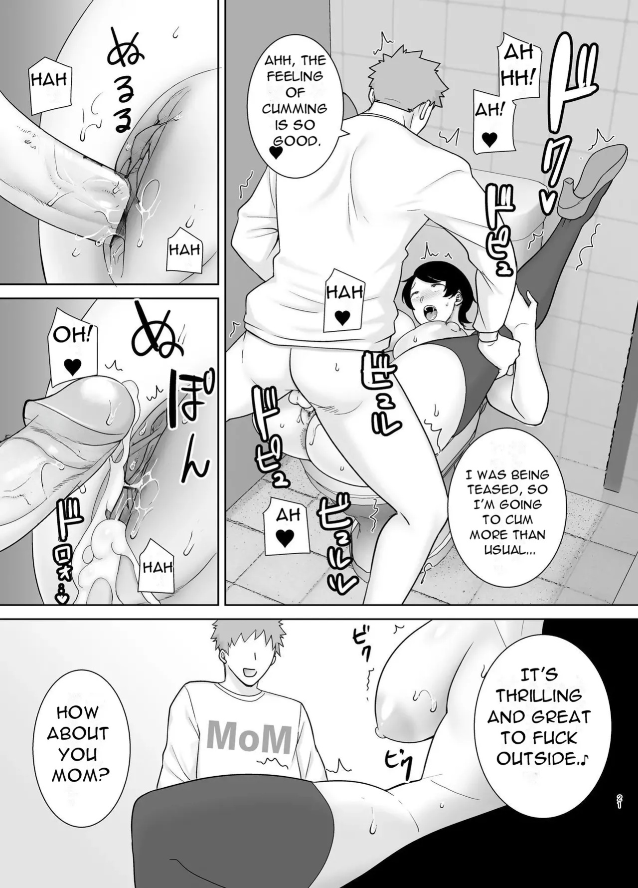 [Boin-Do(Siberian Hahasky)] Mothers are Women Too 4! [Uncensored][DarklordMTLs]