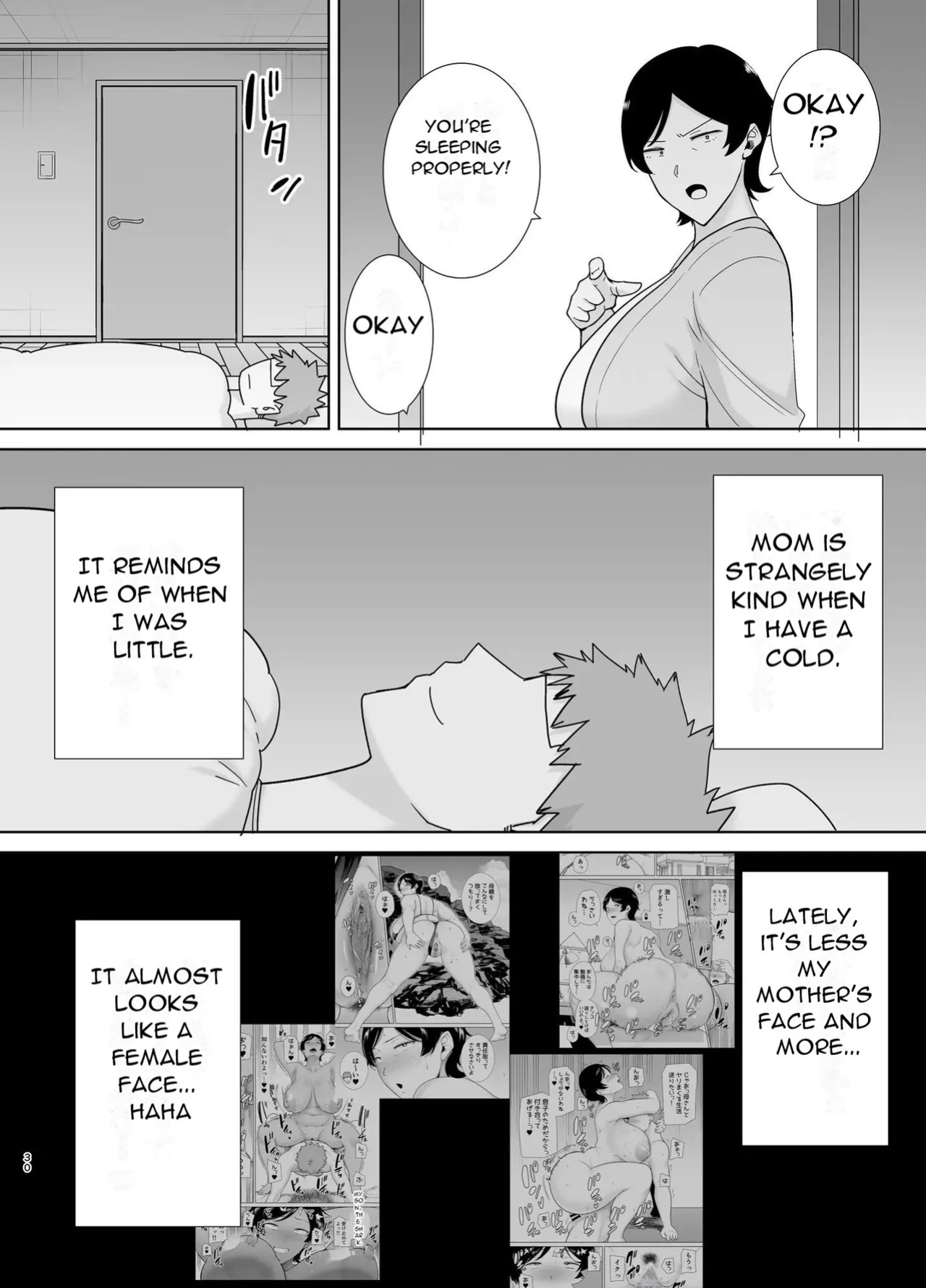 [Boin-Do(Siberian Hahasky)] Mothers are Women Too 4! [Uncensored][DarklordMTLs]