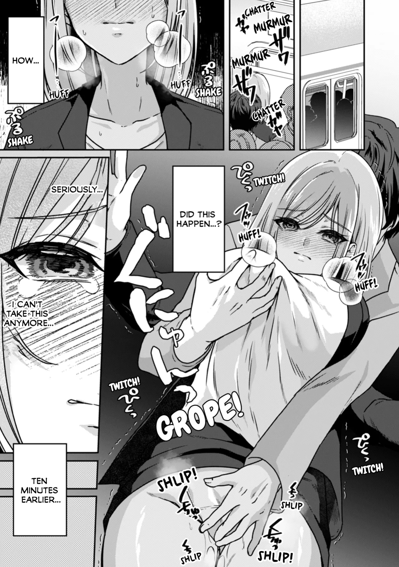 [Kinagi Rea] Manin Densha de Shikkin Sunzen!? Chikan Danshi no Ijiwaru na Yubi de Ikasare Tsuzuketa OL | Almost Pissing on a Crowded Train?! #1-10