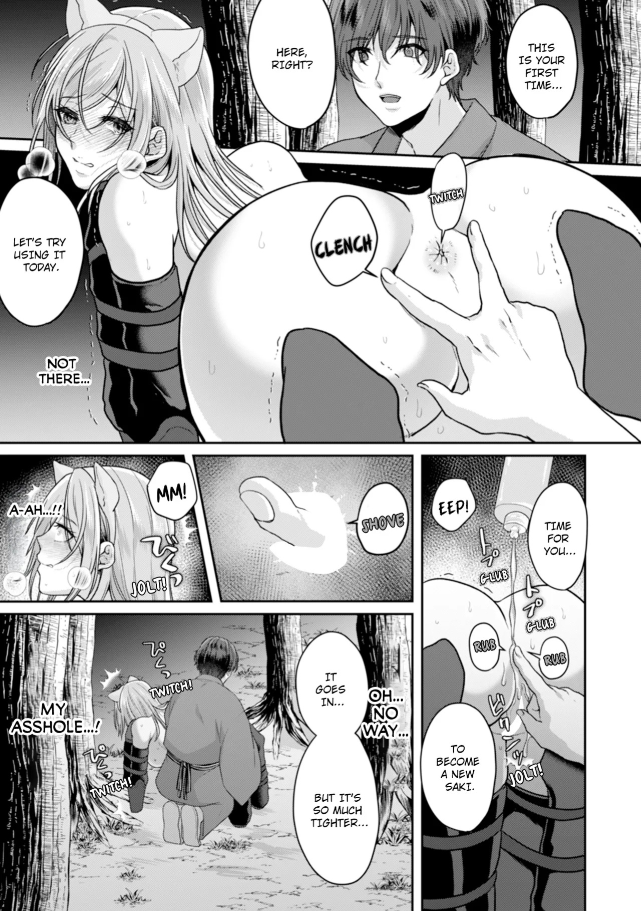 [Kinagi Rea] Manin Densha de Shikkin Sunzen!? Chikan Danshi no Ijiwaru na Yubi de Ikasare Tsuzuketa OL | Almost Pissing on a Crowded Train?! #1-10