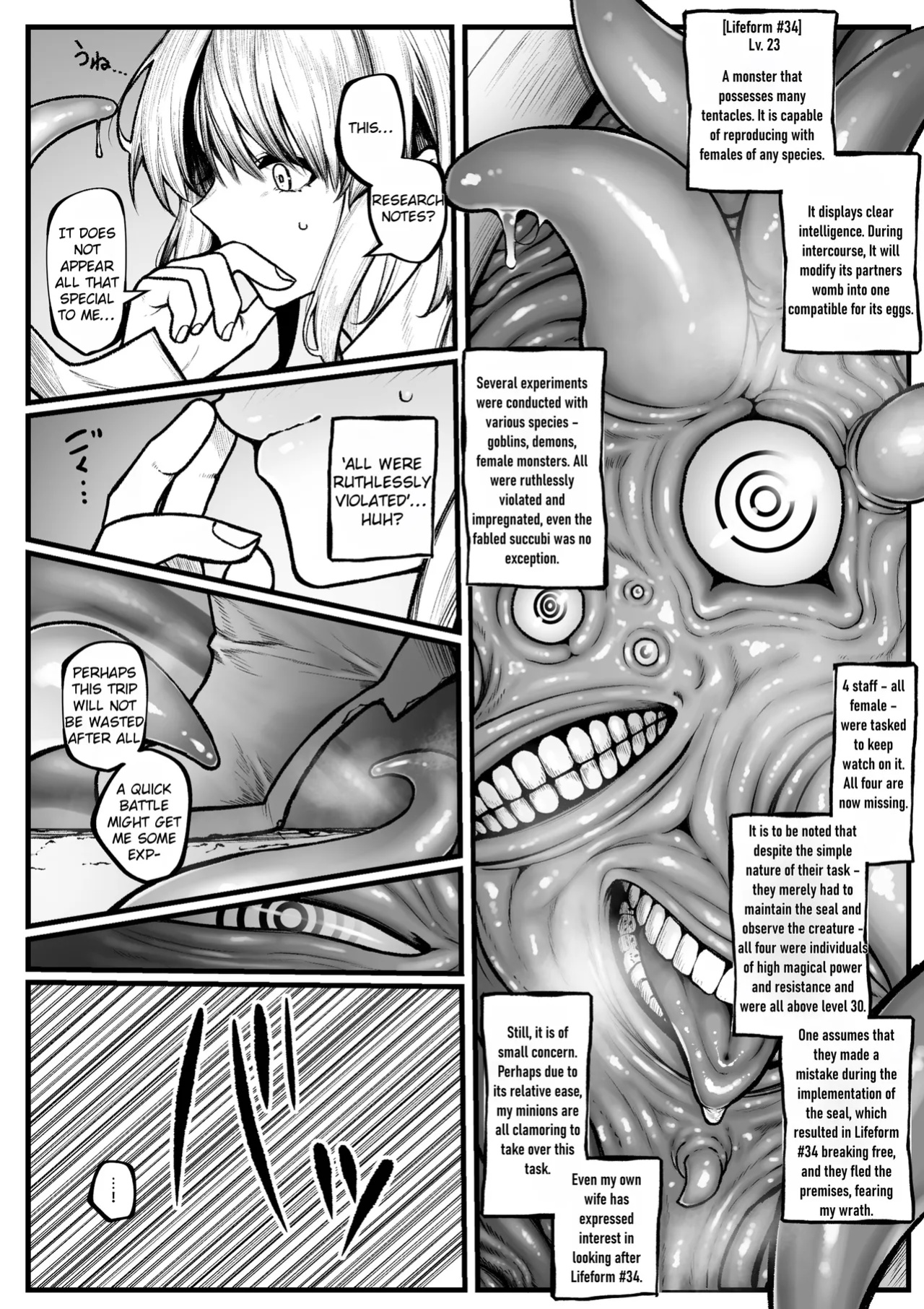 [Jury] The Gloomy Adventurer Won't Lose to Tentacles [Rei Scans]