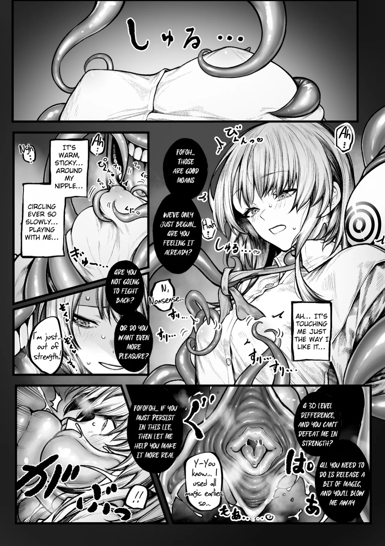 [Jury] The Gloomy Adventurer Won't Lose to Tentacles [Rei Scans]