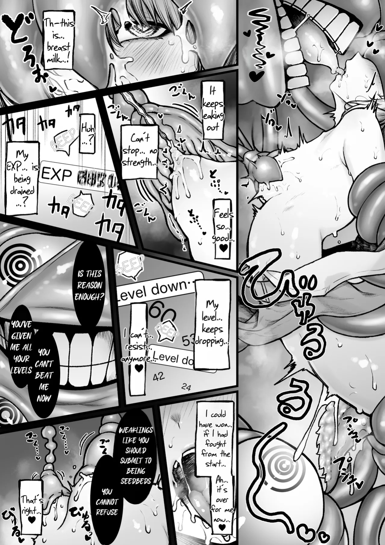 [Jury] The Gloomy Adventurer Won't Lose to Tentacles [Rei Scans]