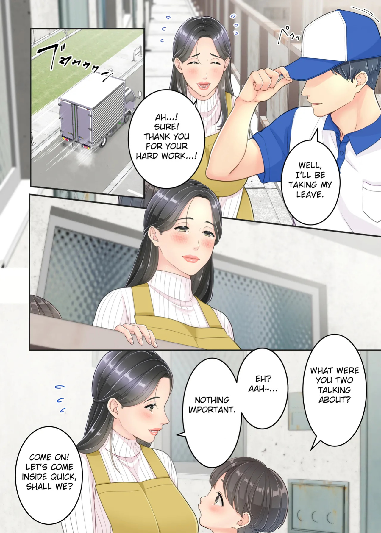 [Yuriko Club] Boku no Mama to Takuhai no Onii-san ga. [Fated Circle]