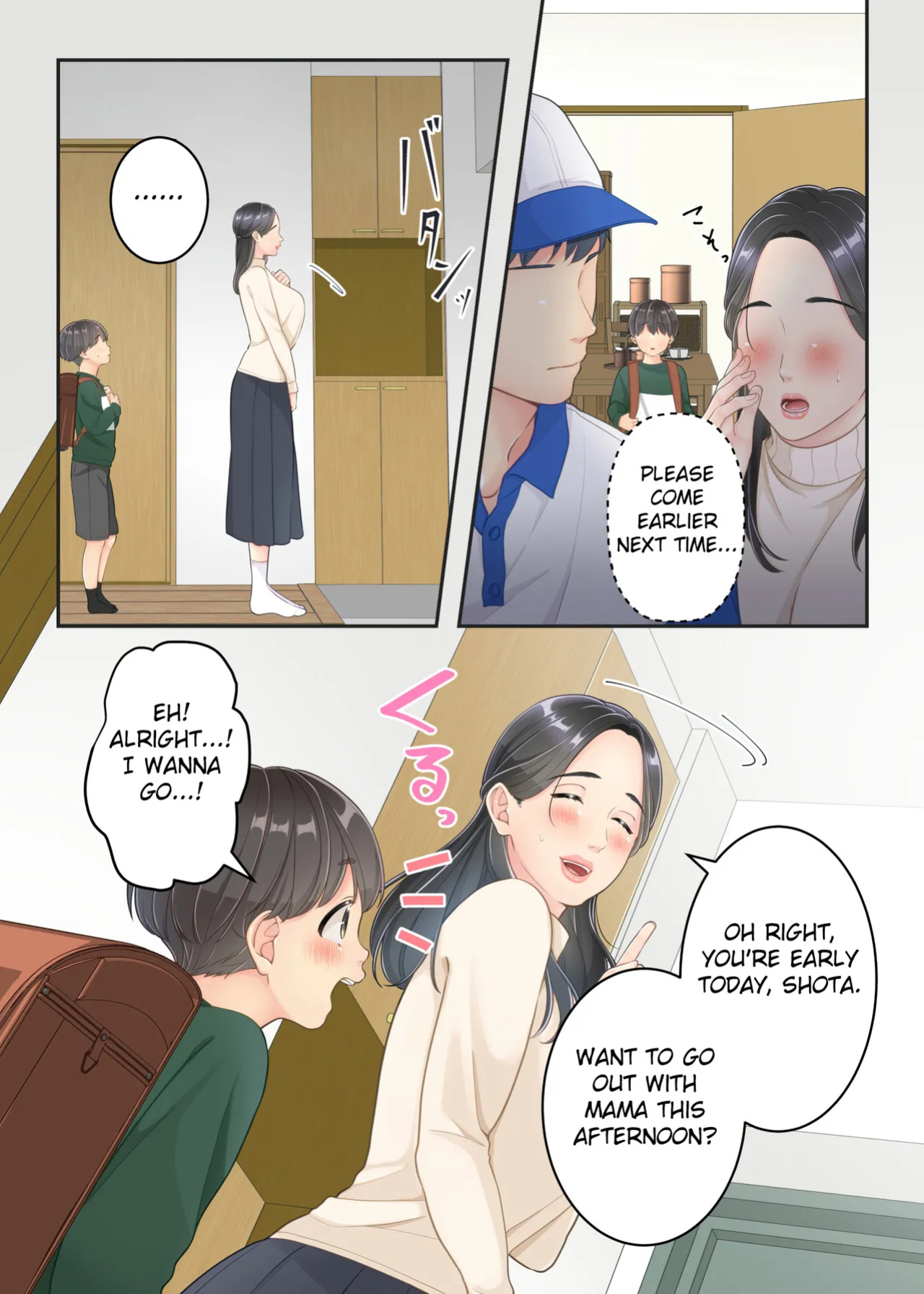[Yuriko Club] Boku no Mama to Takuhai no Onii-san ga. [Fated Circle]