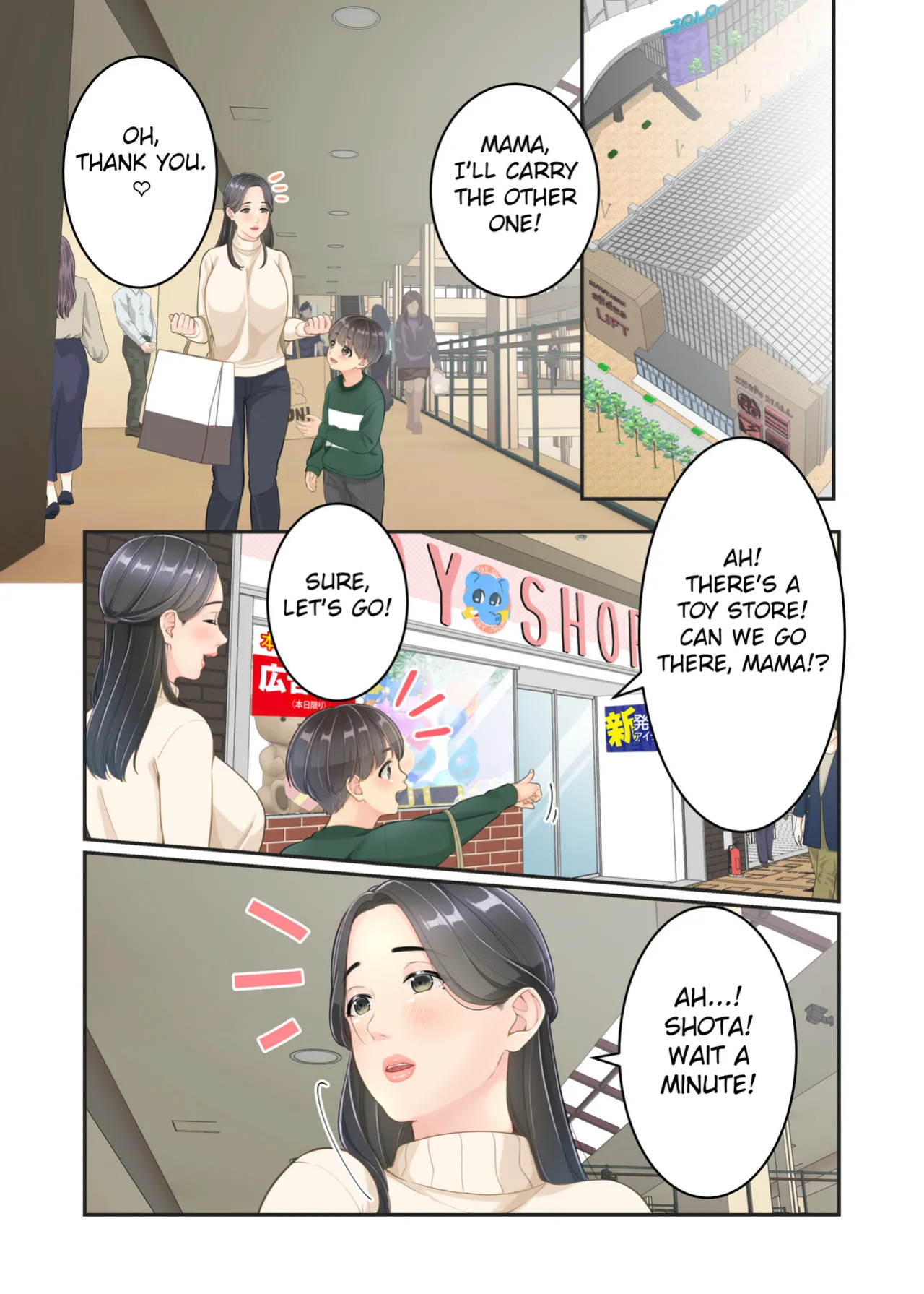 [Yuriko Club] Boku no Mama to Takuhai no Onii-san ga. [Fated Circle]