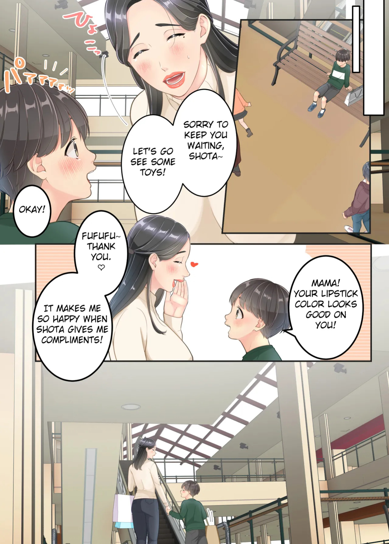[Yuriko Club] Boku no Mama to Takuhai no Onii-san ga. [Fated Circle]