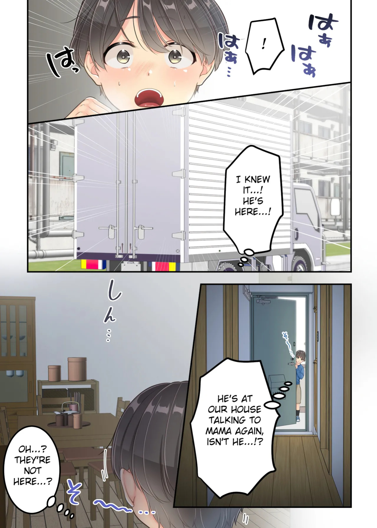 [Yuriko Club] Boku no Mama to Takuhai no Onii-san ga. [Fated Circle]