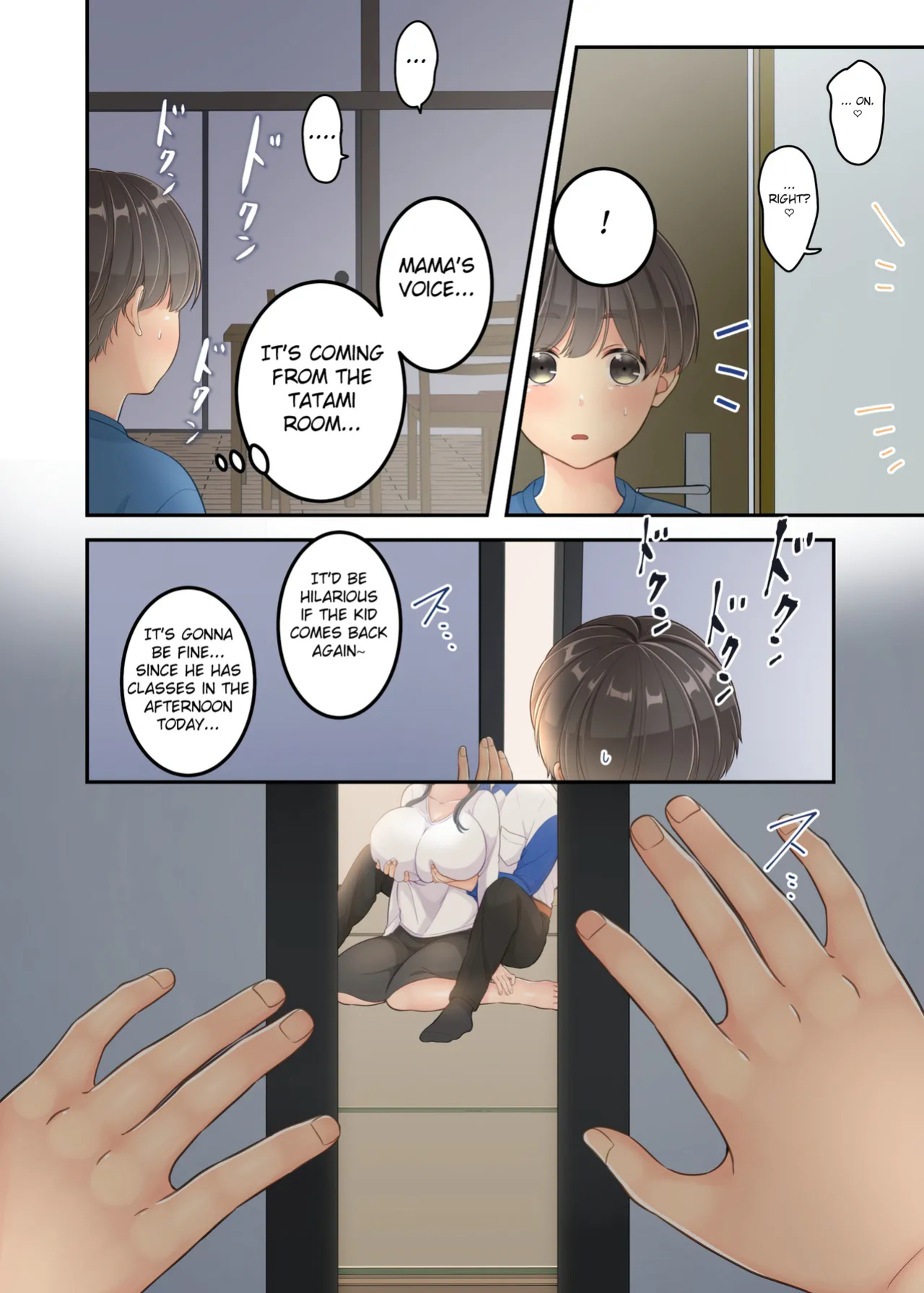 [Yuriko Club] Boku no Mama to Takuhai no Onii-san ga. [Fated Circle]