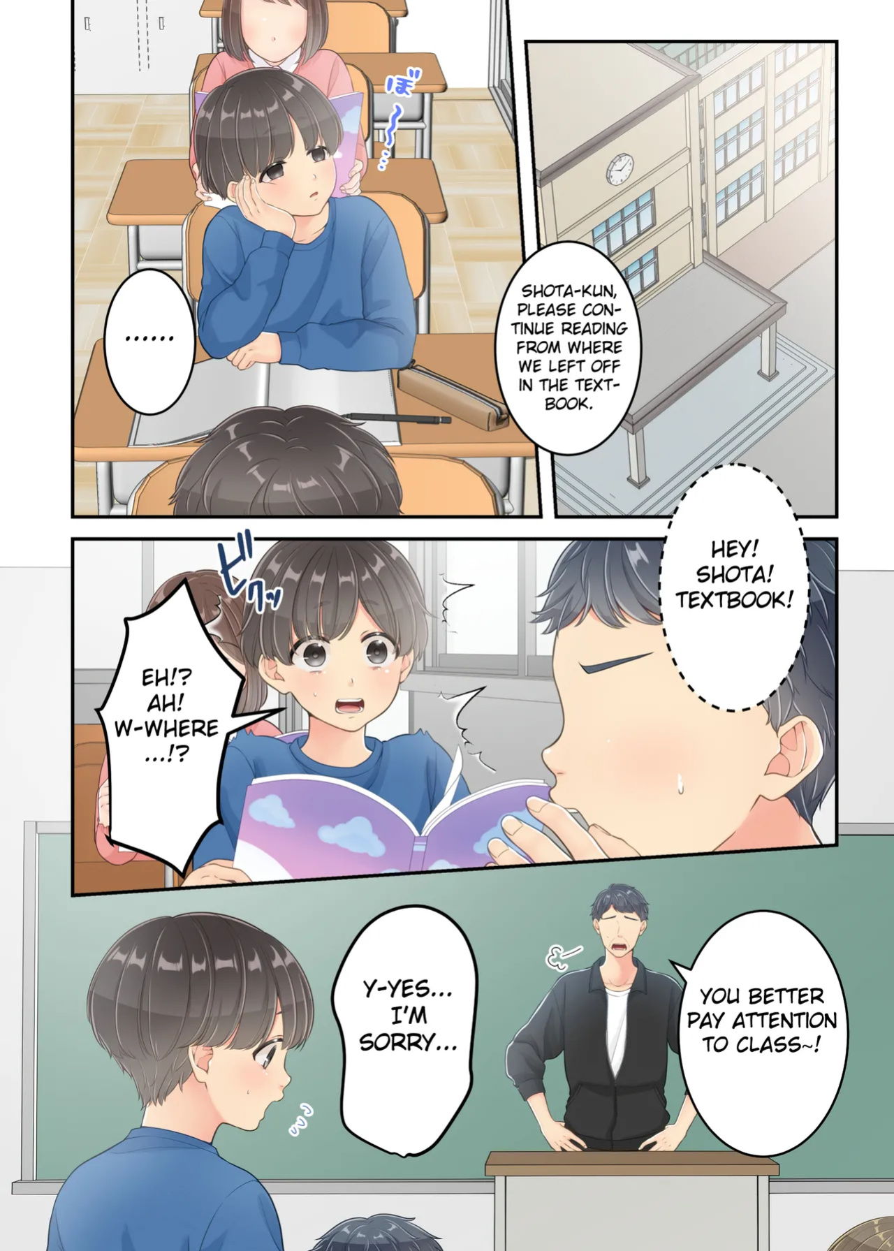 [Yuriko Club] Boku no Mama to Takuhai no Onii-san ga. [Fated Circle]