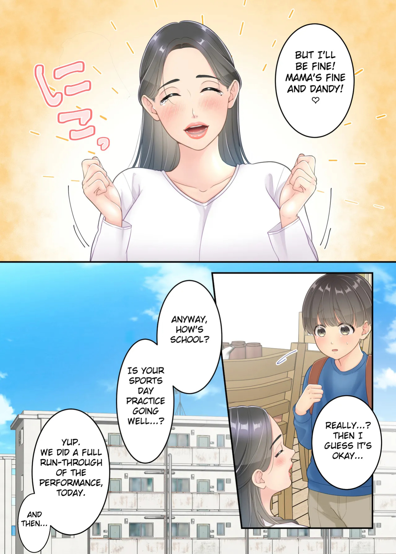[Yuriko Club] Boku no Mama to Takuhai no Onii-san ga. [Fated Circle]