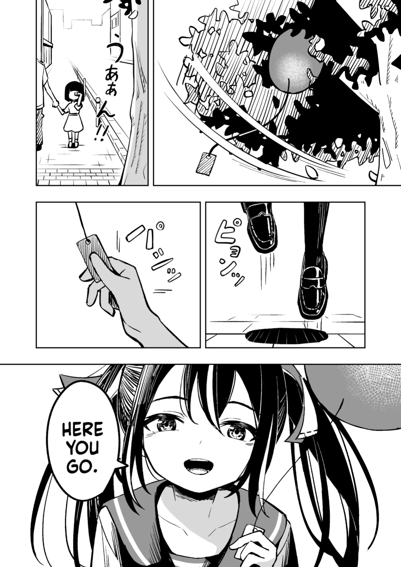 [Toukarachi] Mahou Shoujo Futanari Haiboku | Magical Girl Futanari Defeat [Fallen Games]