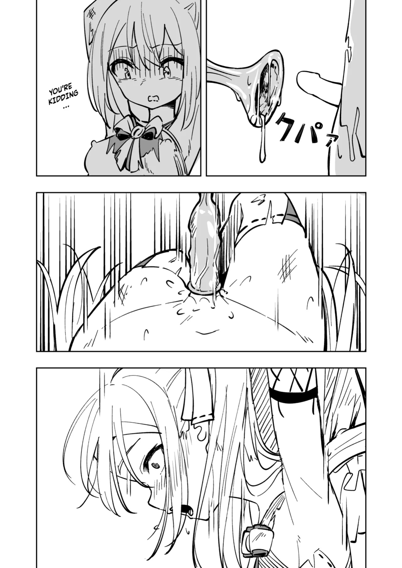 [Toukarachi] Mahou Shoujo Futanari Haiboku | Magical Girl Futanari Defeat [Fallen Games]