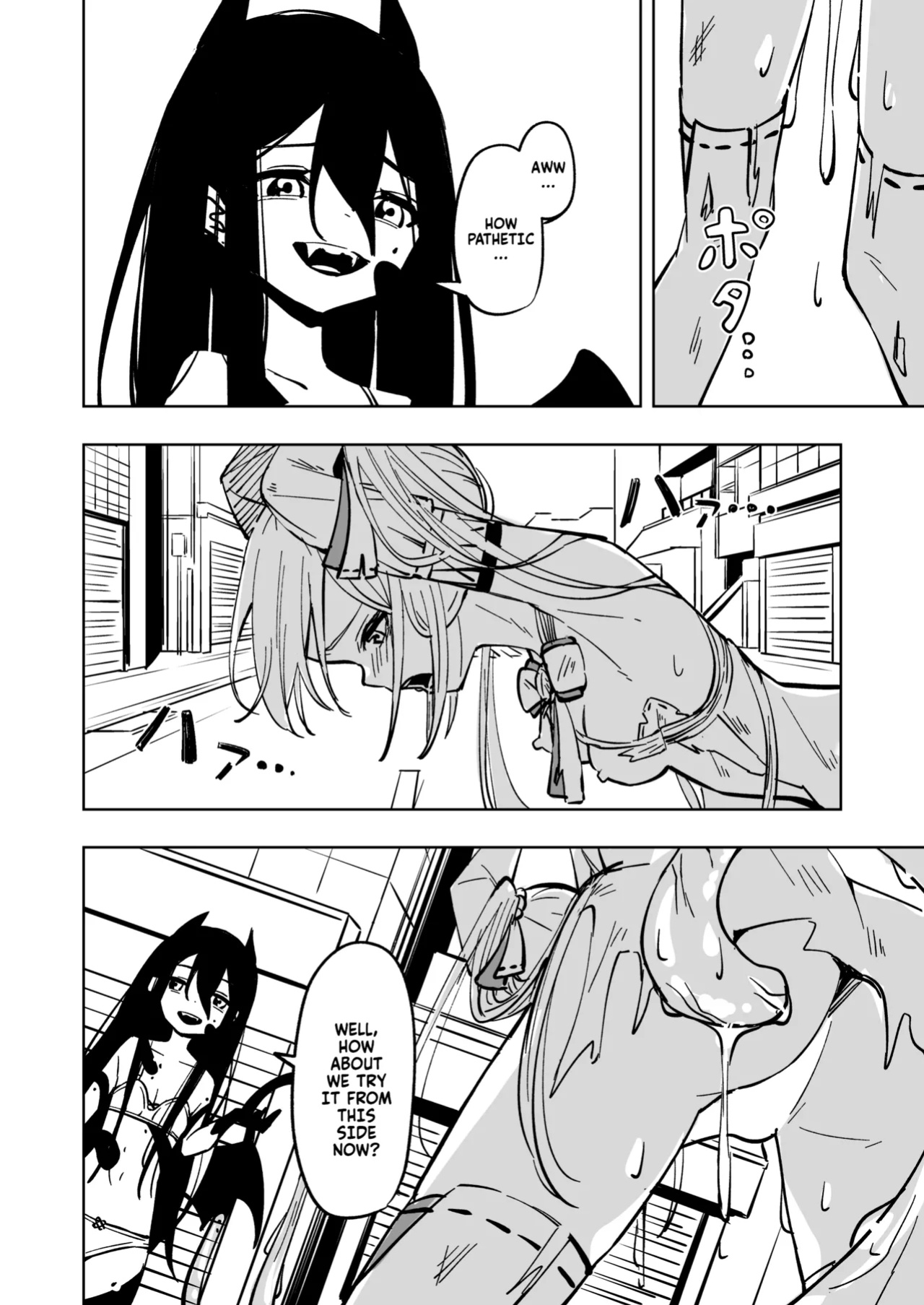 [Toukarachi] Mahou Shoujo Futanari Haiboku | Magical Girl Futanari Defeat [Fallen Games]