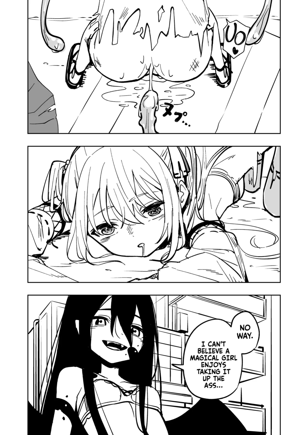 [Toukarachi] Mahou Shoujo Futanari Haiboku | Magical Girl Futanari Defeat [Fallen Games]