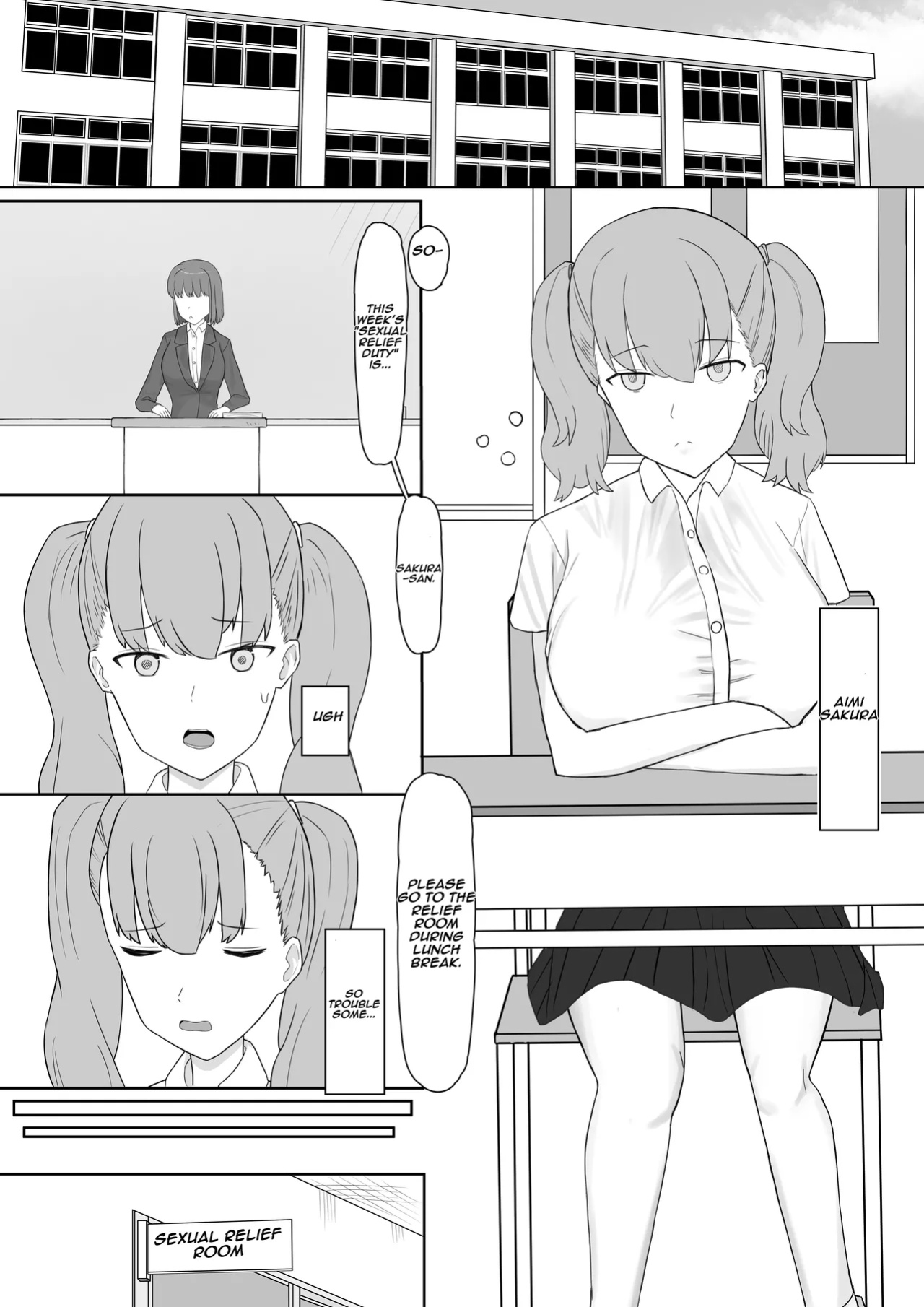 [Muripoyo] Futanari Seishori Iin | futanari sexual relief officer [Aishi21]