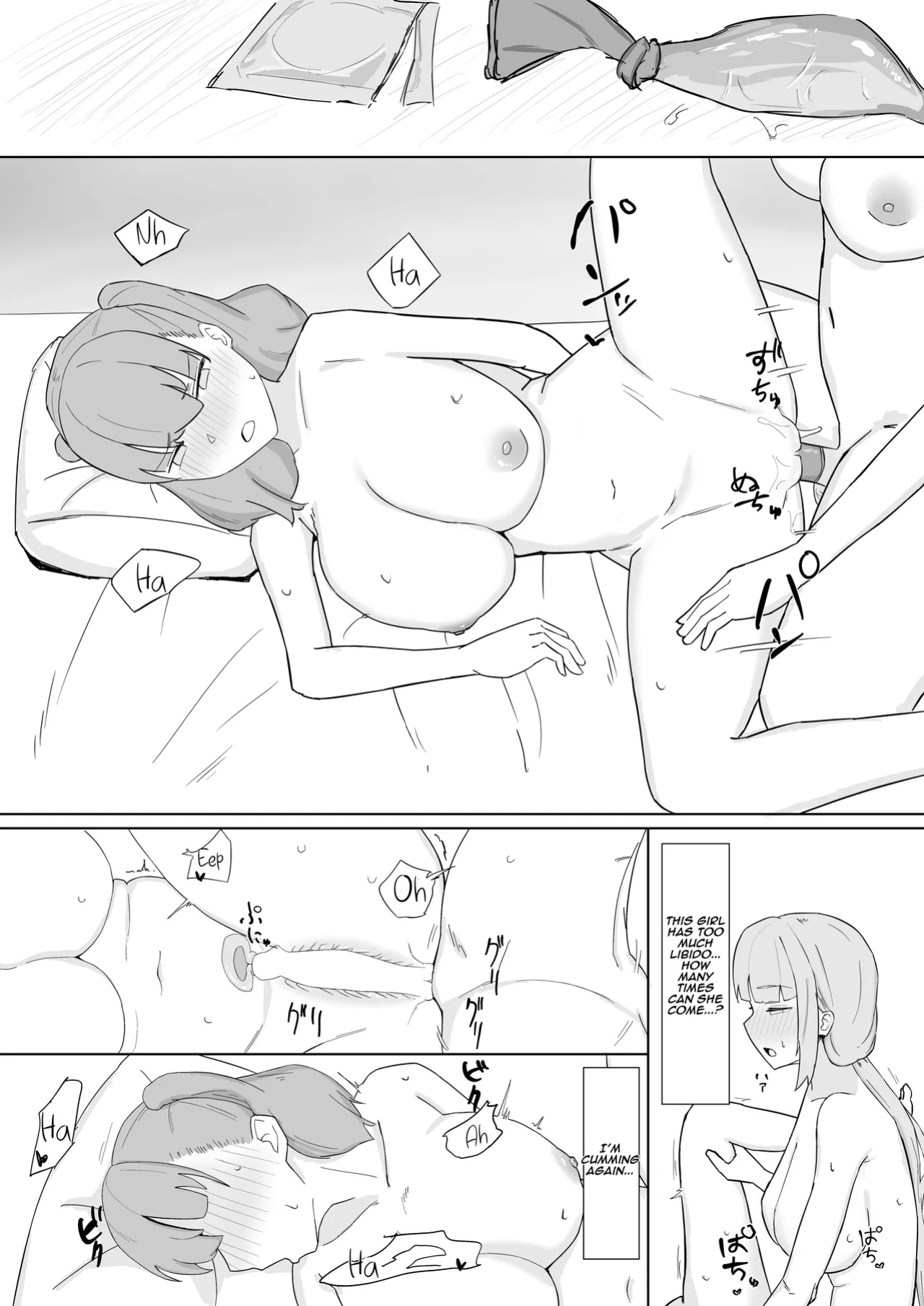 [Muripoyo] Futanari Seishori Iin | futanari sexual relief officer [Aishi21]