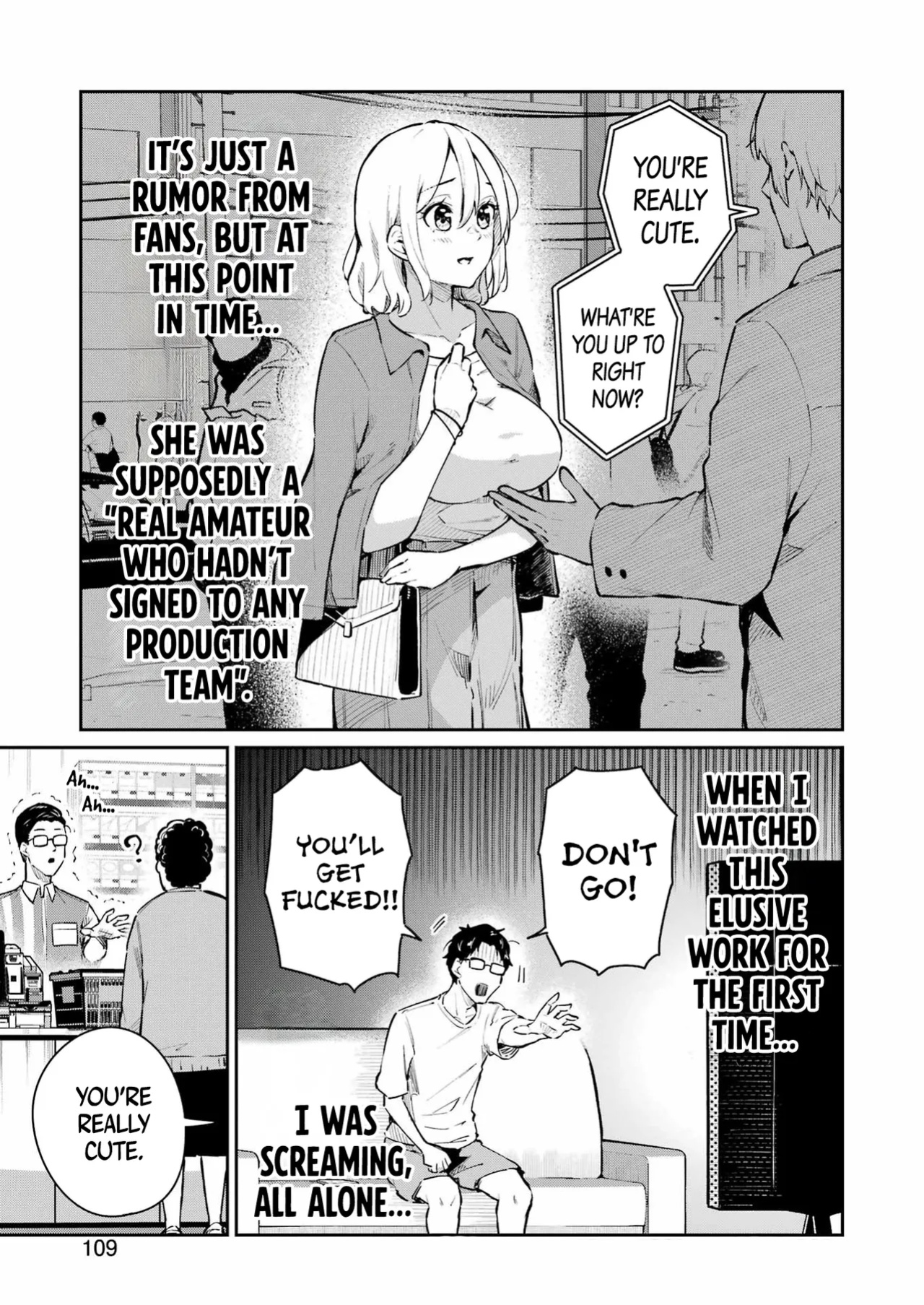 Tamagawa-san Detemashita? CHAPTER 5