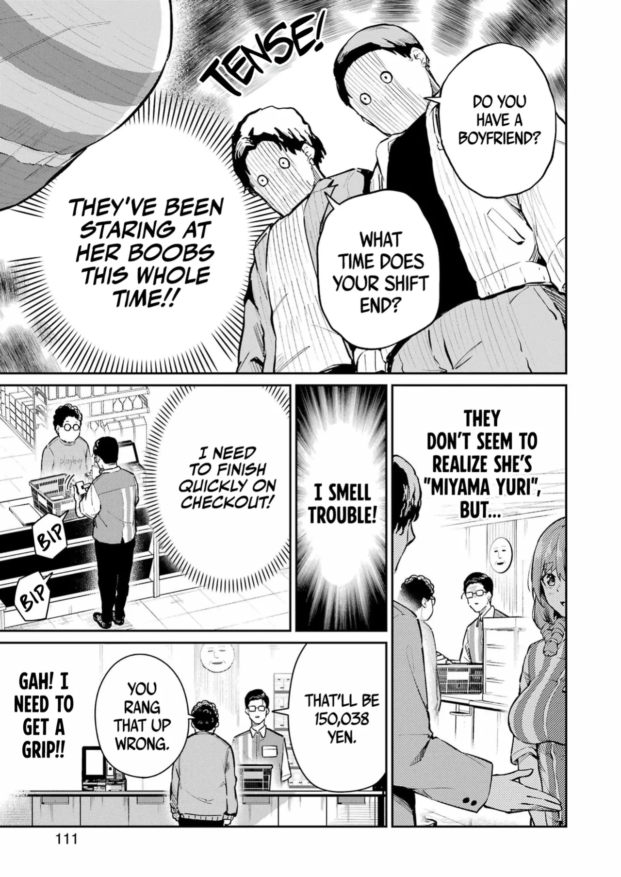 Tamagawa-san Detemashita? CHAPTER 5