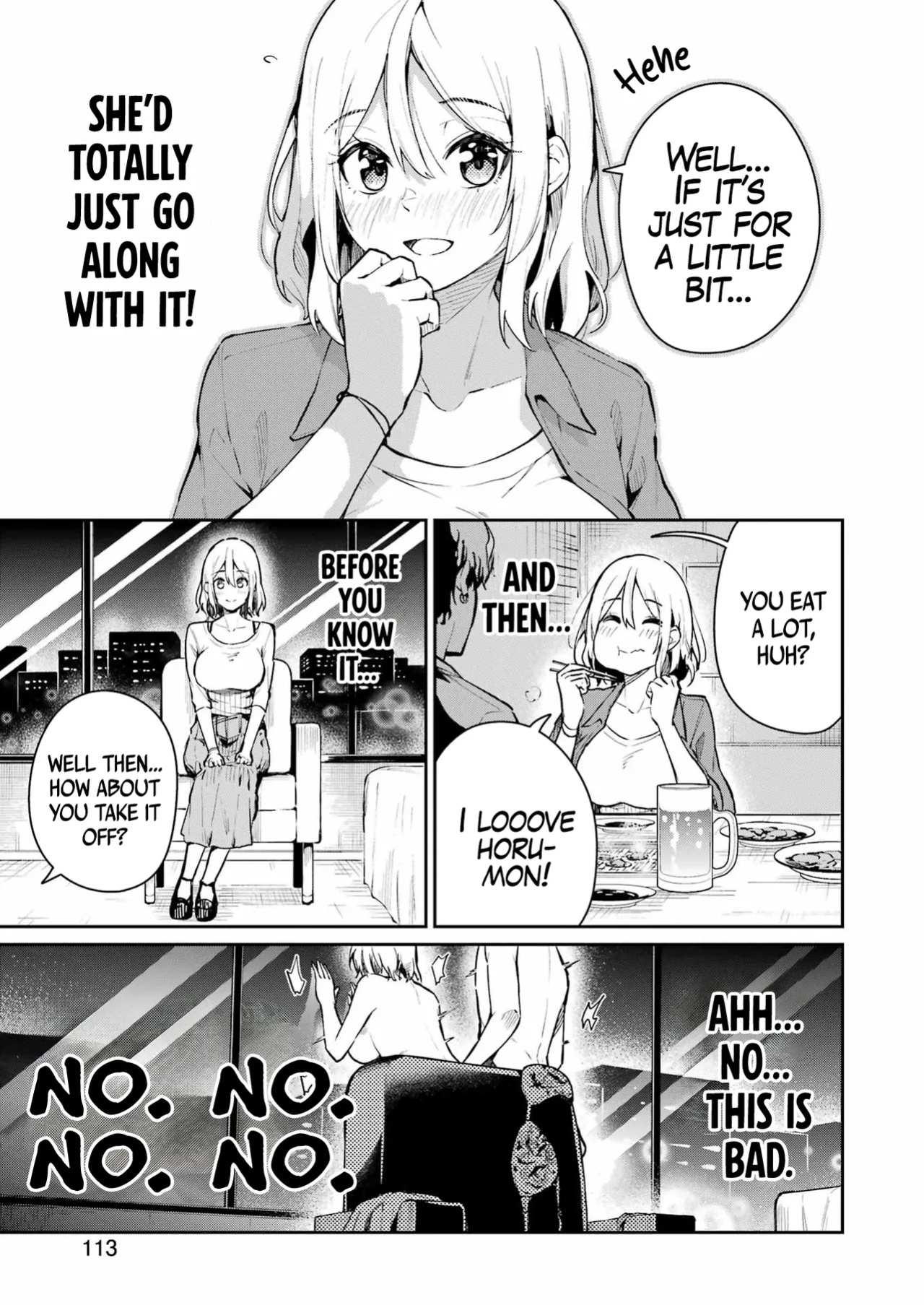 Tamagawa-san Detemashita? CHAPTER 5