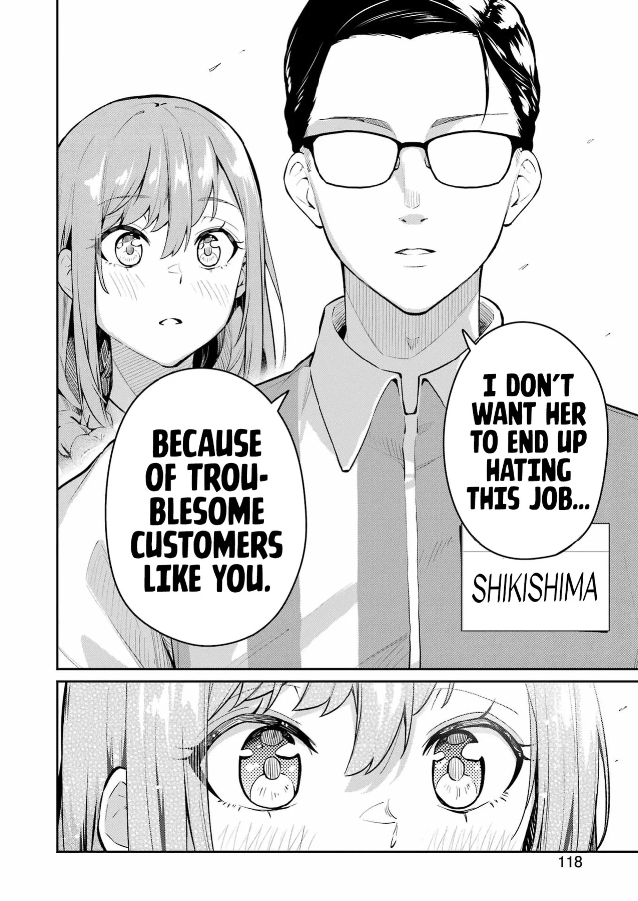 Tamagawa-san Detemashita? CHAPTER 5