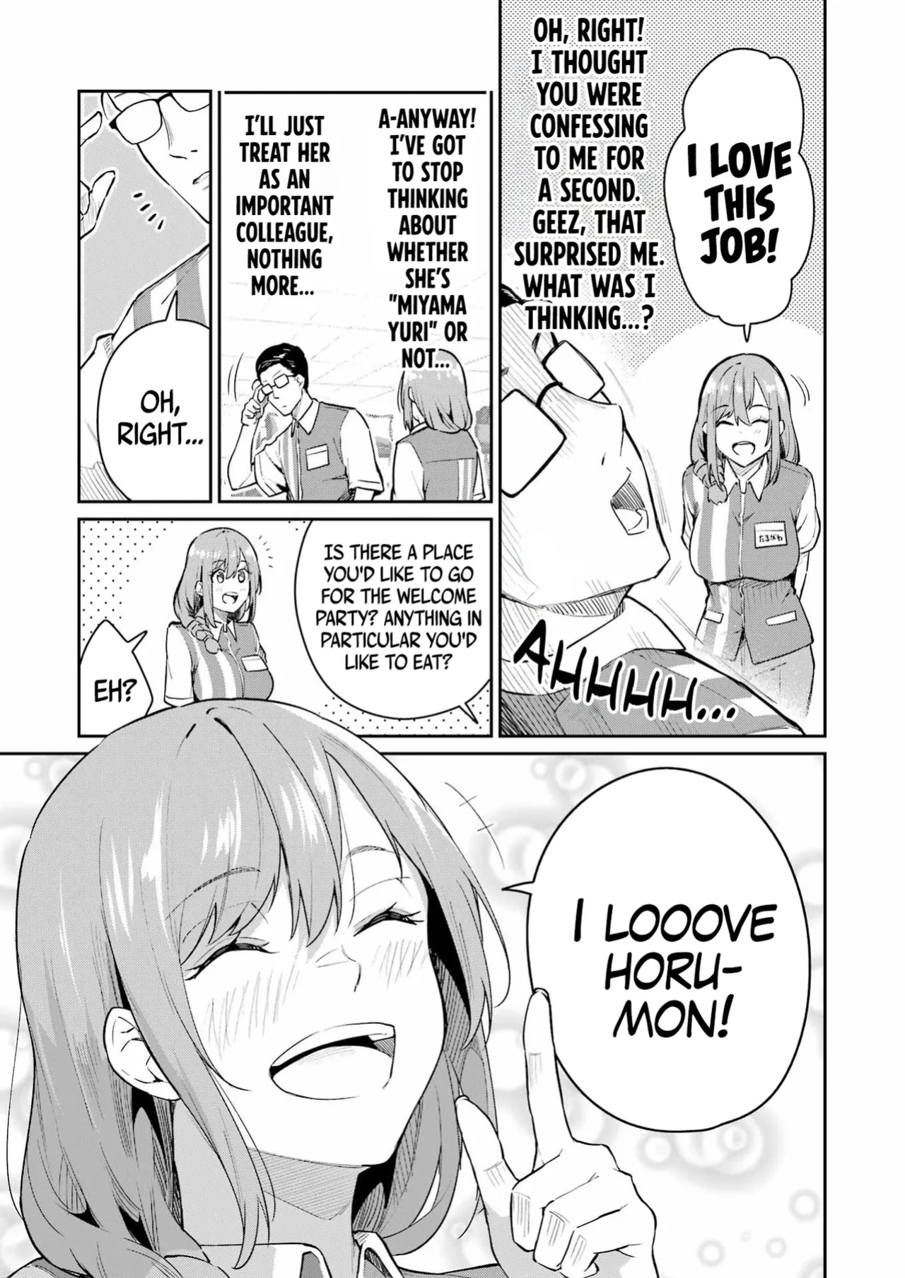 Tamagawa-san Detemashita? CHAPTER 5