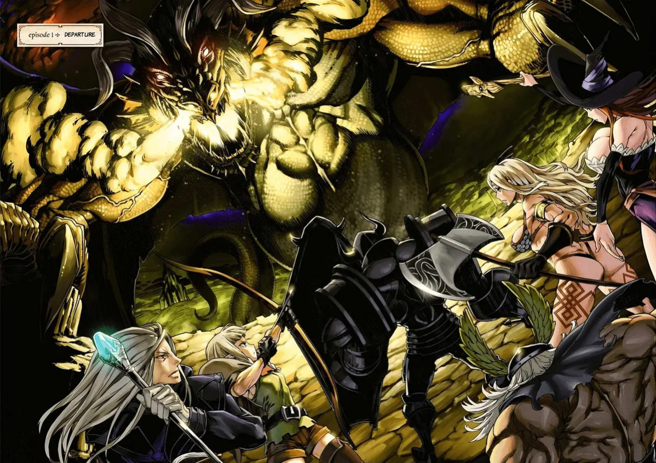 Dragon's Crown Chapter 1