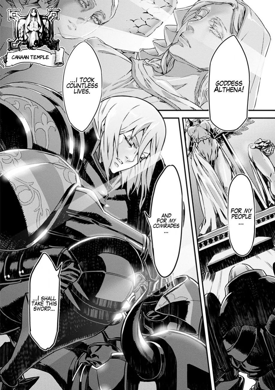 Dragon's Crown Chapter 1