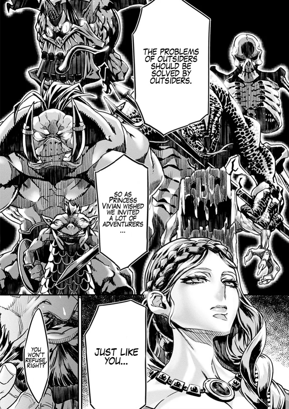 Dragon's Crown Chapter 1