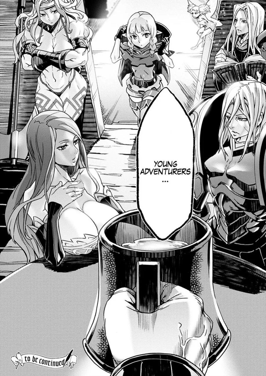 Dragon's Crown Chapter 1