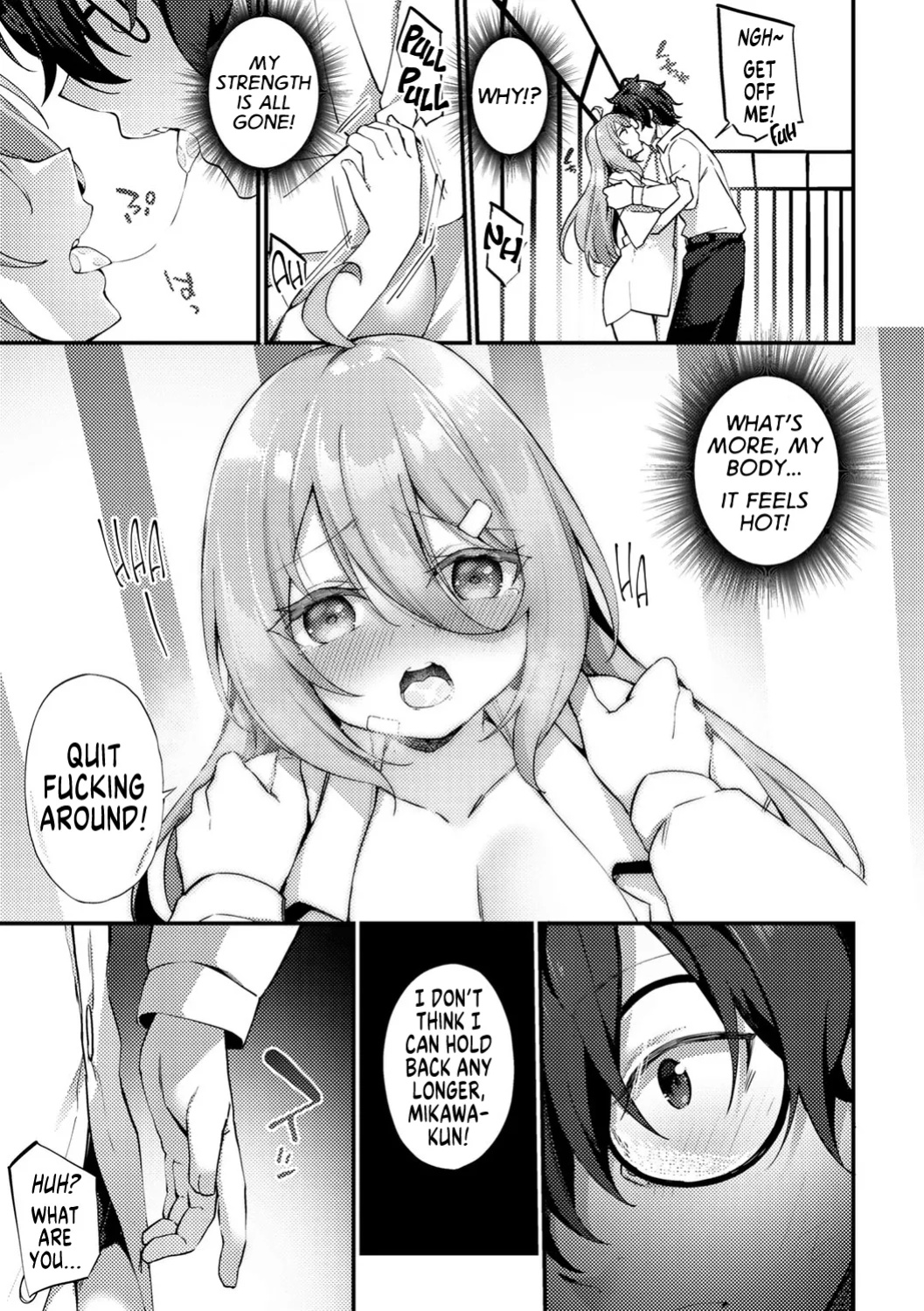 [Kanmuri] TS Delinquent and a Four-Eyes (TS Syndrome!) [GTF]