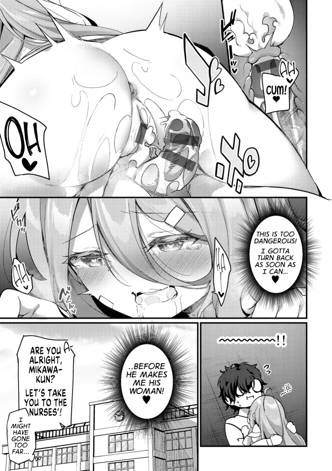 [Kanmuri] TS Delinquent and a Four-Eyes (TS Syndrome!) [GTF]
