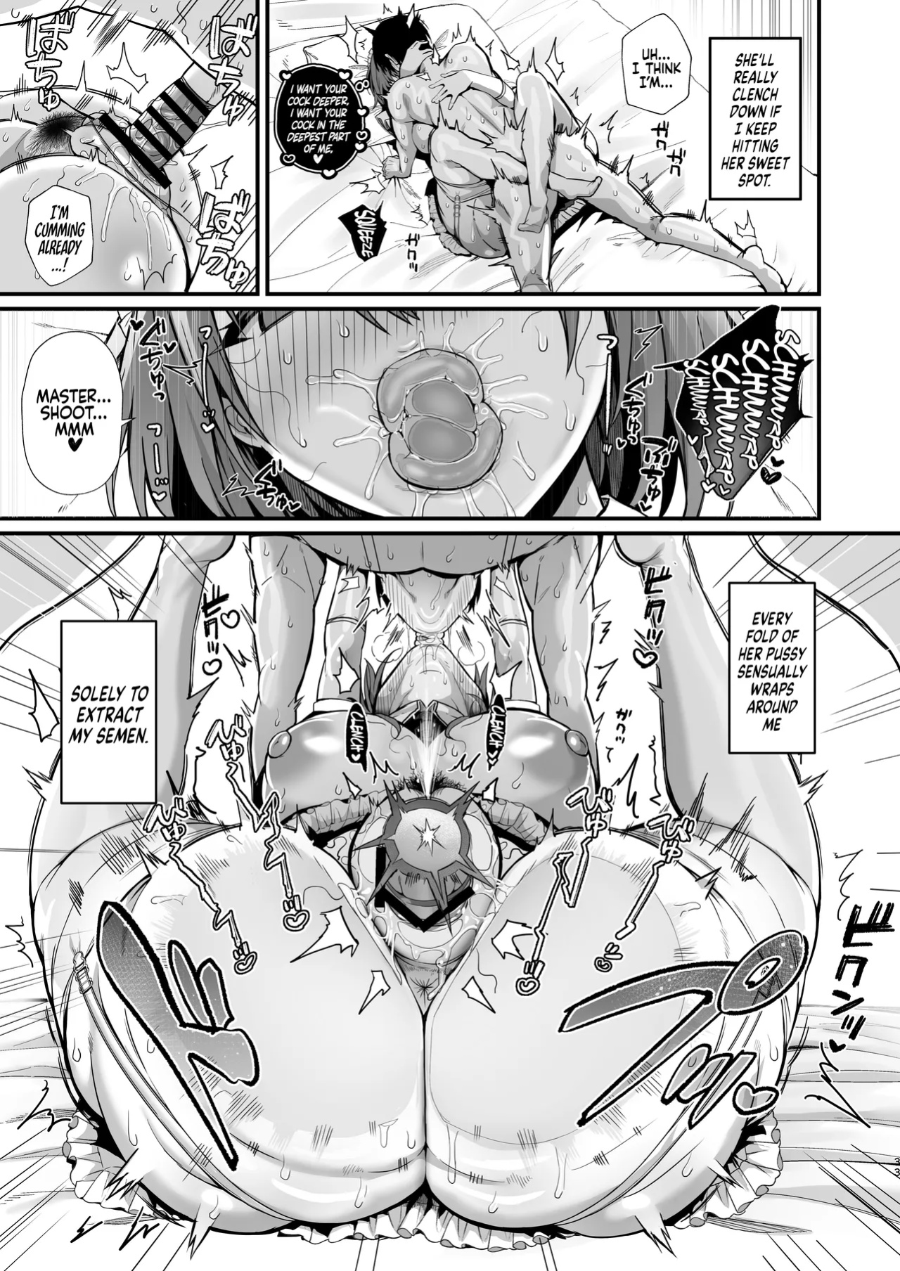 [Flock Blue (Blue_Gk)] Love Maid -Yasashikute Amaama na Kyonyuu Ero Maid San to SEX Shimakuru Ohanashi- | Love Maid - A Story about having lots of Sex with a Sweet, Super-loving Big-breasted Sexy Maid [Coffedrug]