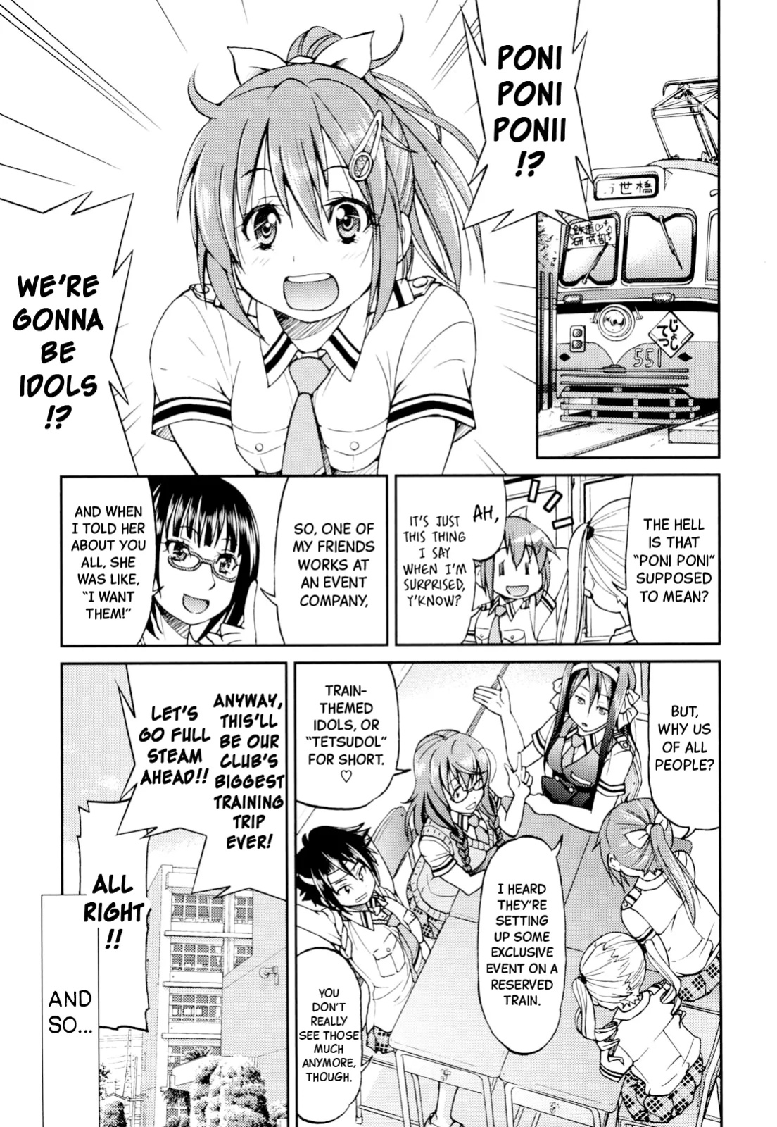 [Inoue Yoshihisa] JYOSHI-TETSU Ch. 7 [Black Grimoires]