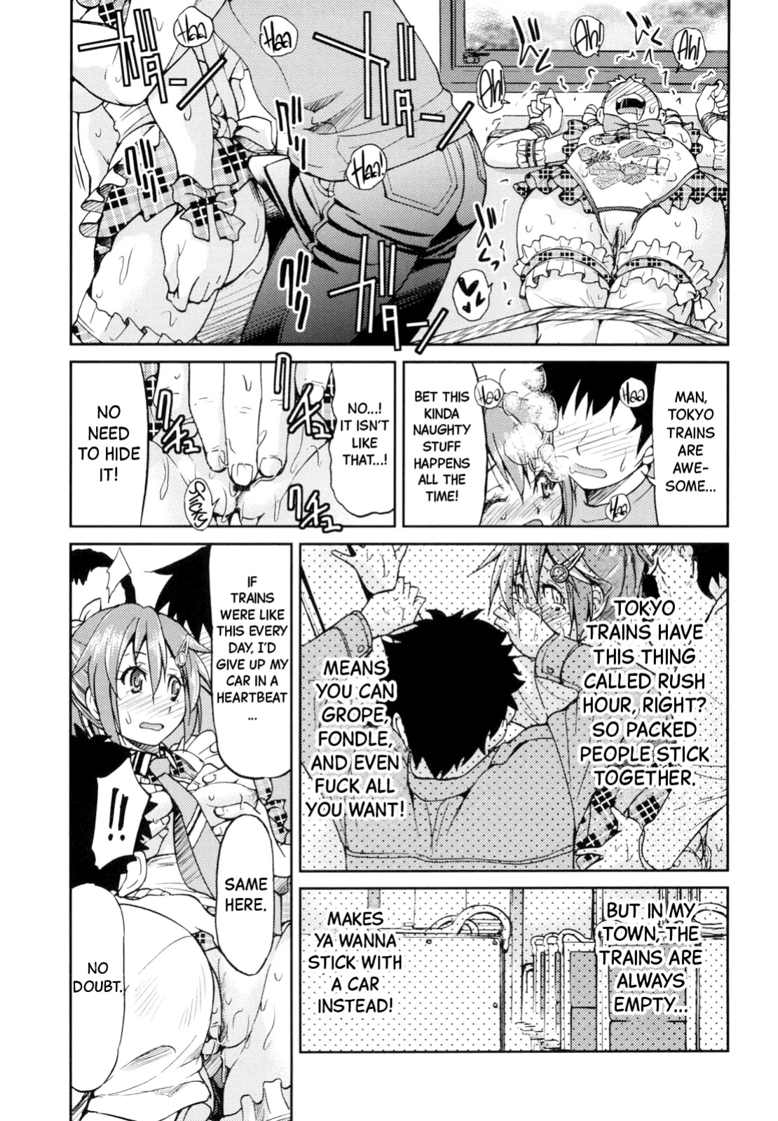 [Inoue Yoshihisa] JYOSHI-TETSU Ch. 7 [Black Grimoires]
