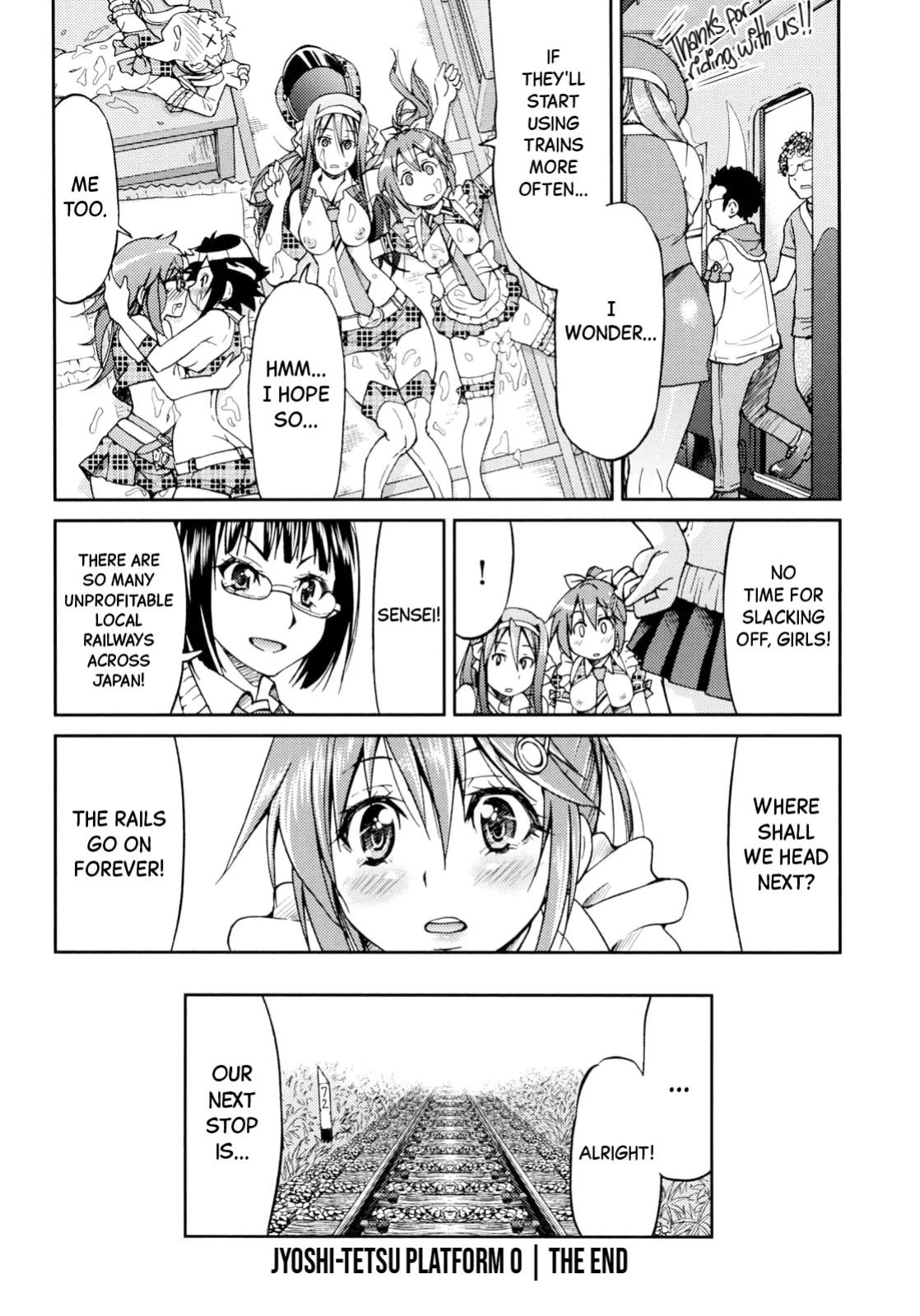 [Inoue Yoshihisa] JYOSHI-TETSU Ch. 7 [Black Grimoires]