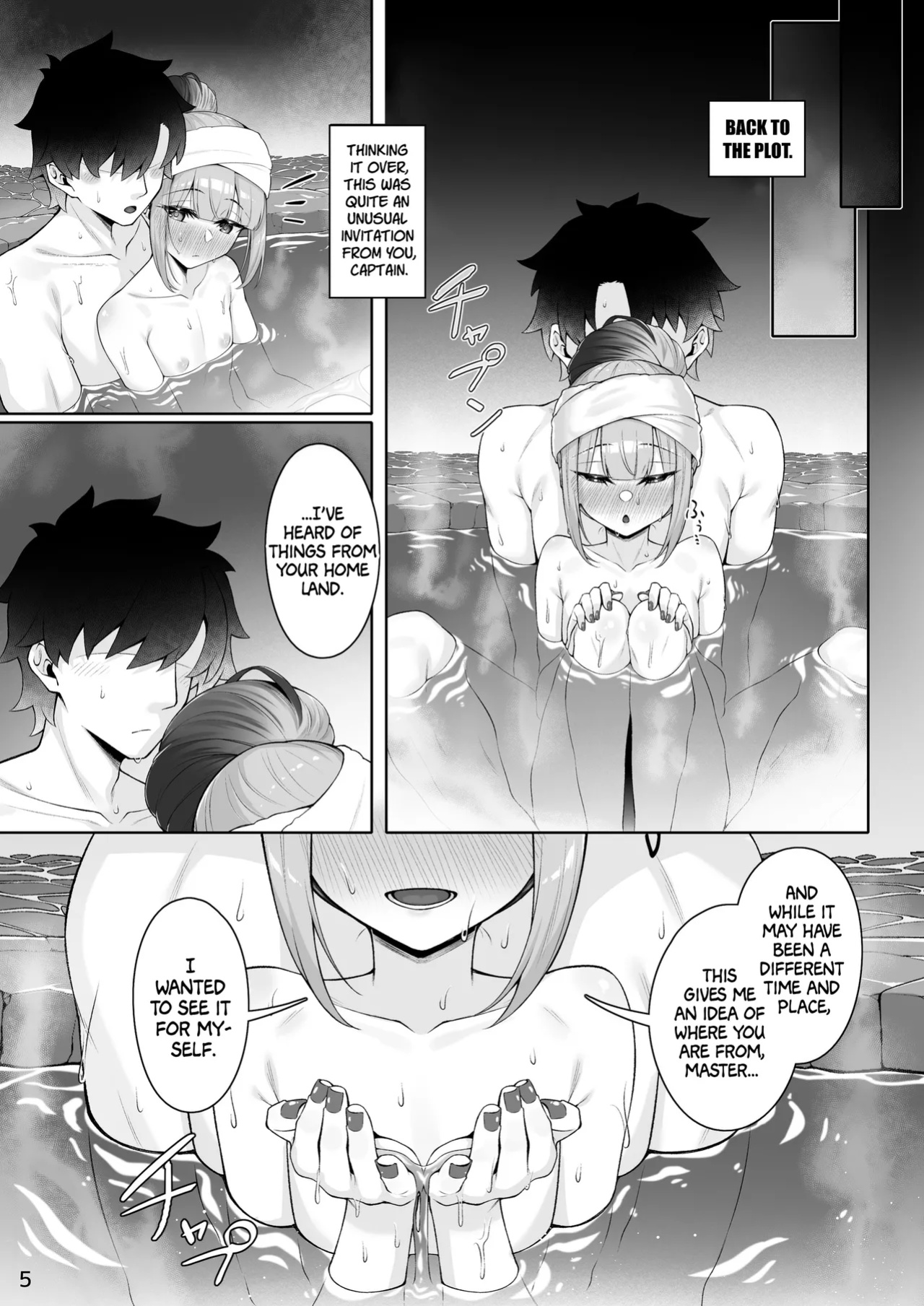 [Watochip Melonpan (Watosu)] Motto Captain to Iroiro Ecchi Hon | Yet another book where you fuck The Captain (Fate/Grand Order) [Pub Faggots]