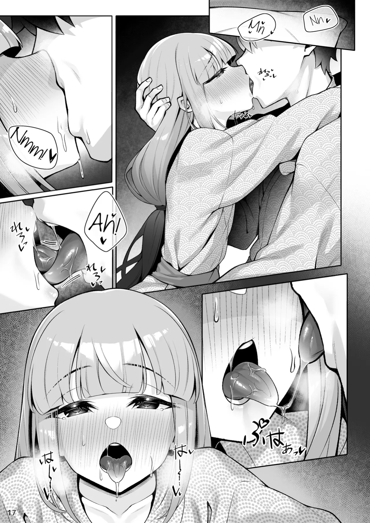 [Watochip Melonpan (Watosu)] Motto Captain to Iroiro Ecchi Hon | Yet another book where you fuck The Captain (Fate/Grand Order) [Pub Faggots]