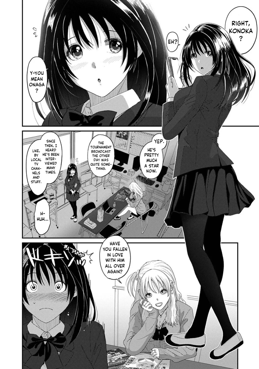 [Ryoh-zoh] Konoka Press Ch. 01 [Forlorn Hope]