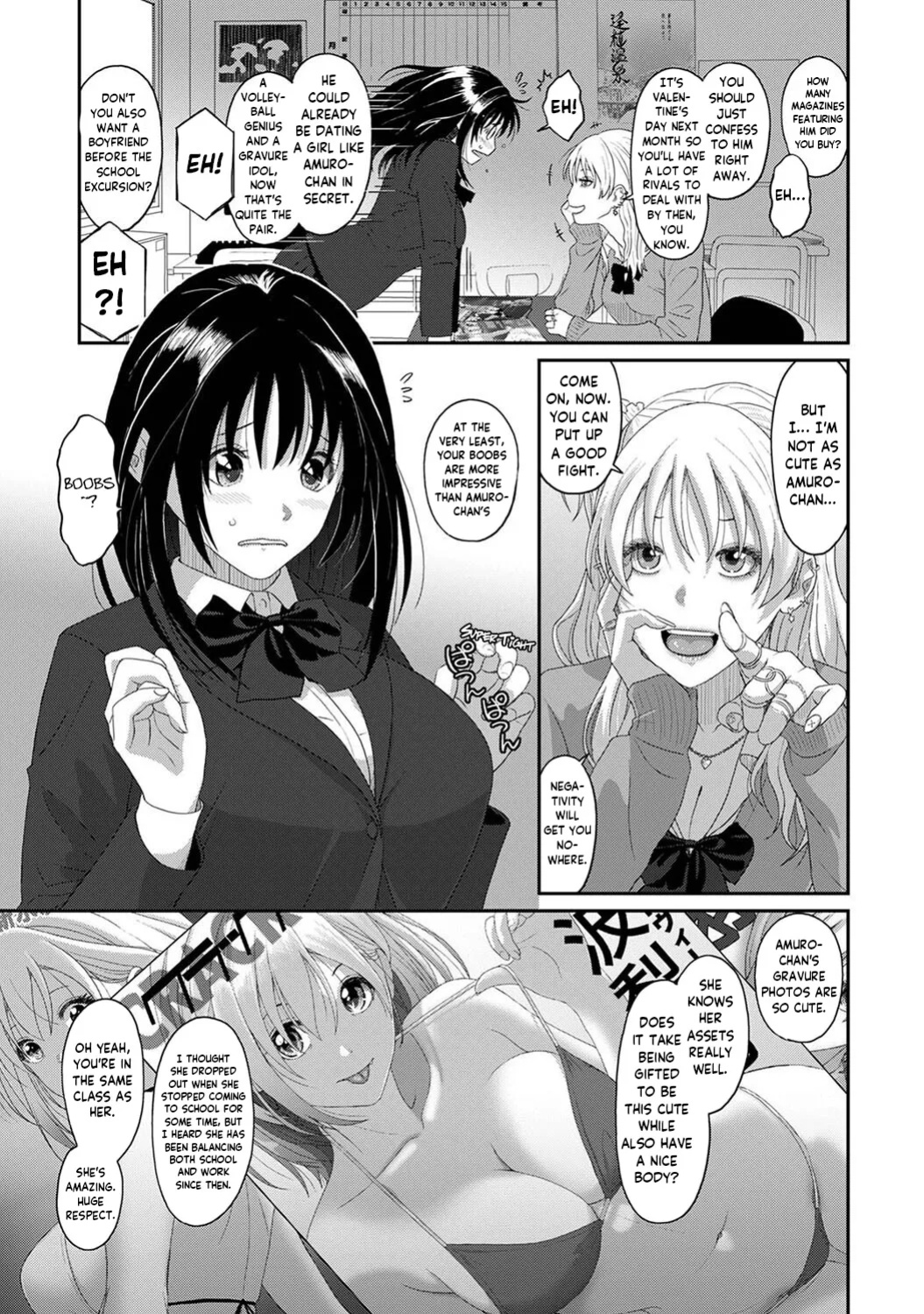 [Ryoh-zoh] Konoka Press Ch. 01 [Forlorn Hope]