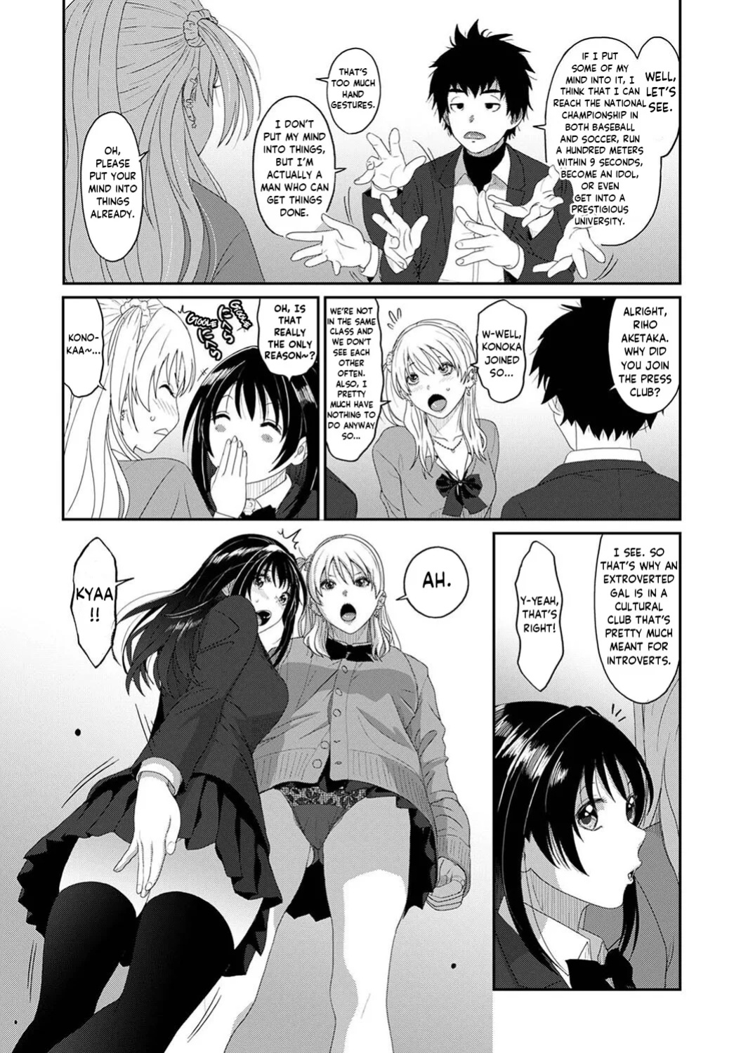 [Ryoh-zoh] Konoka Press Ch. 01 [Forlorn Hope]