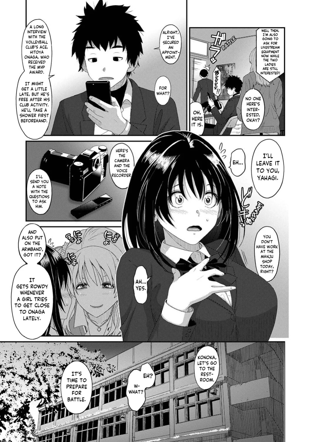 [Ryoh-zoh] Konoka Press Ch. 01 [Forlorn Hope]